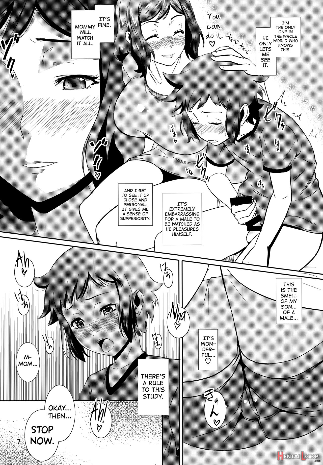 Boketsu O Horu 13 -iori Rinko- page 6