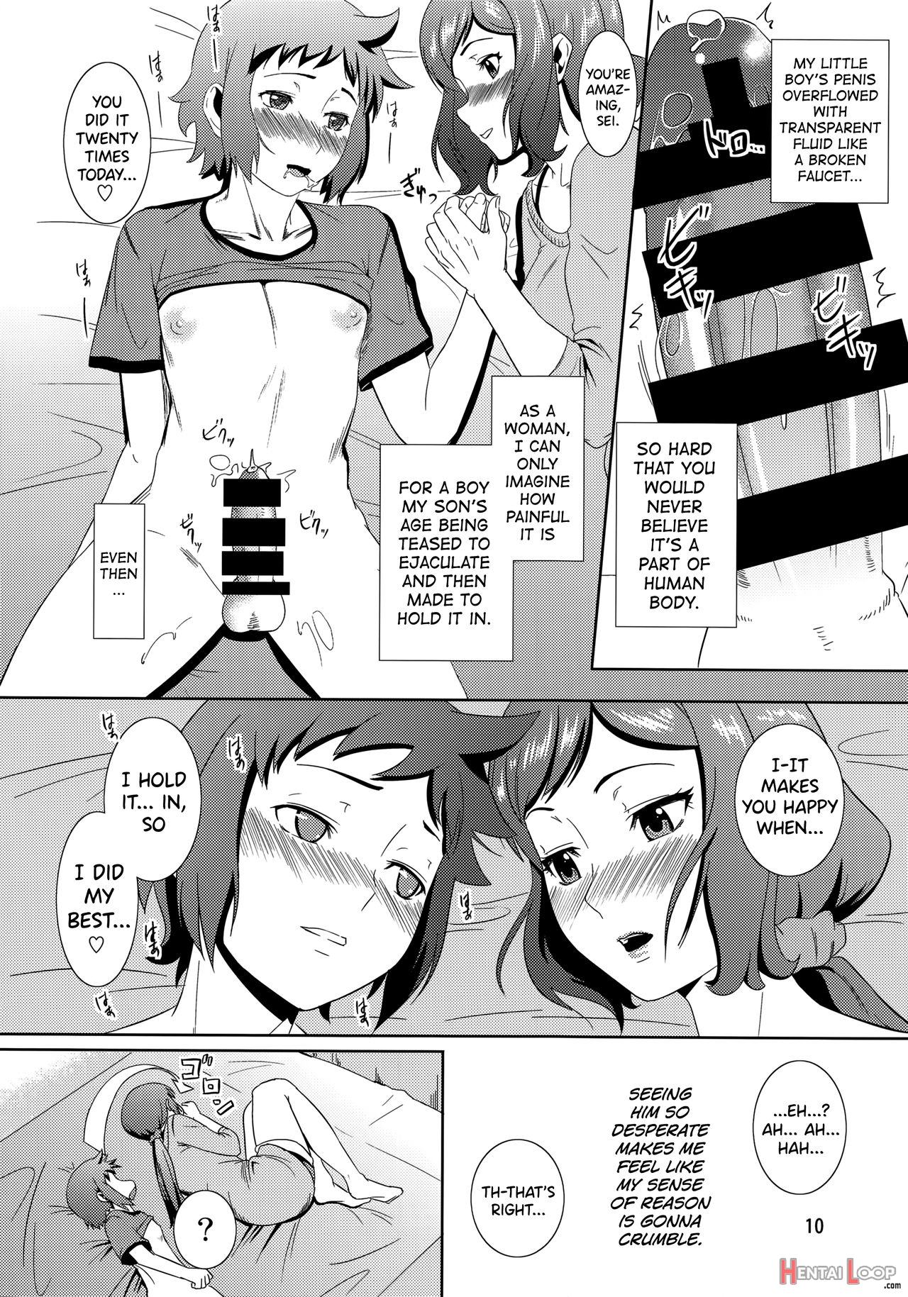 Boketsu O Horu 13 -iori Rinko- page 9