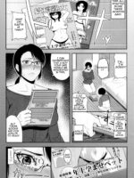 Boketsu O Horu 18 page 6