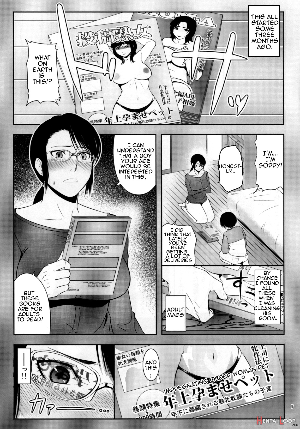 Boketsu O Horu 18 page 6