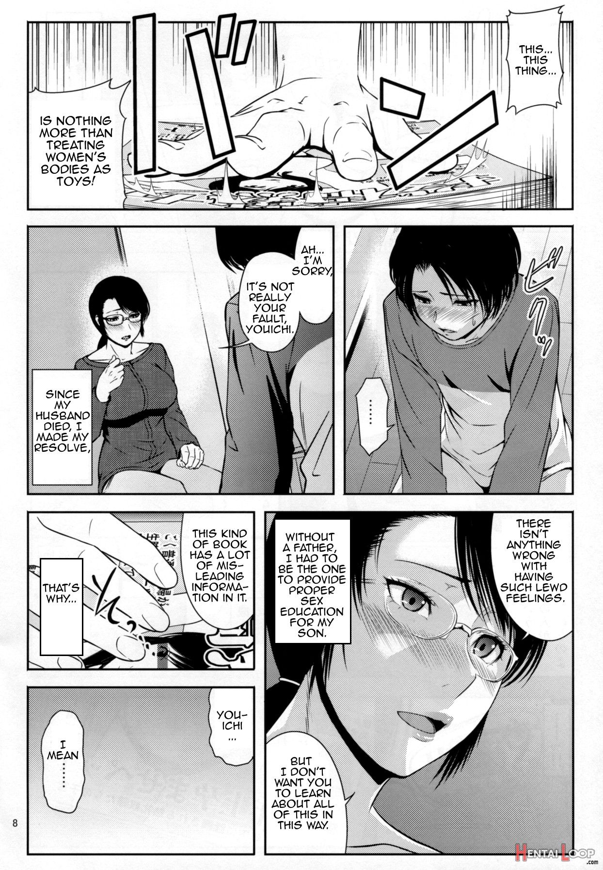 Boketsu O Horu 18 page 7