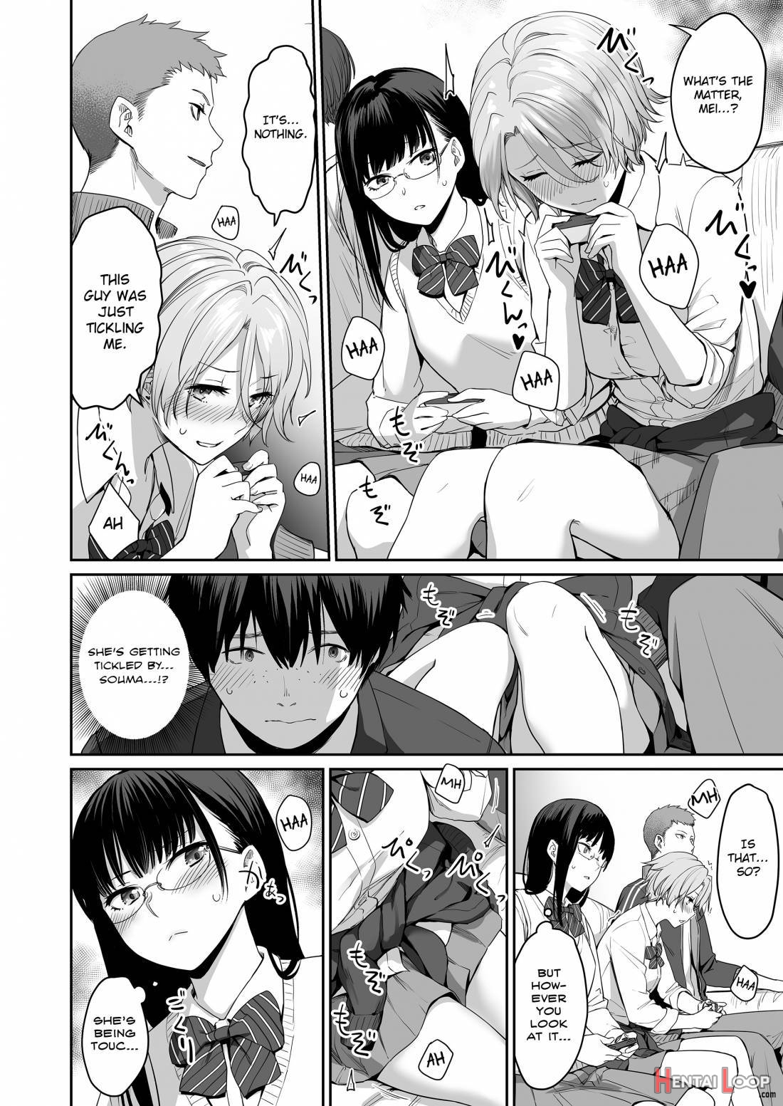 Boku Dake Ga Sex Dekinai Ie page 21