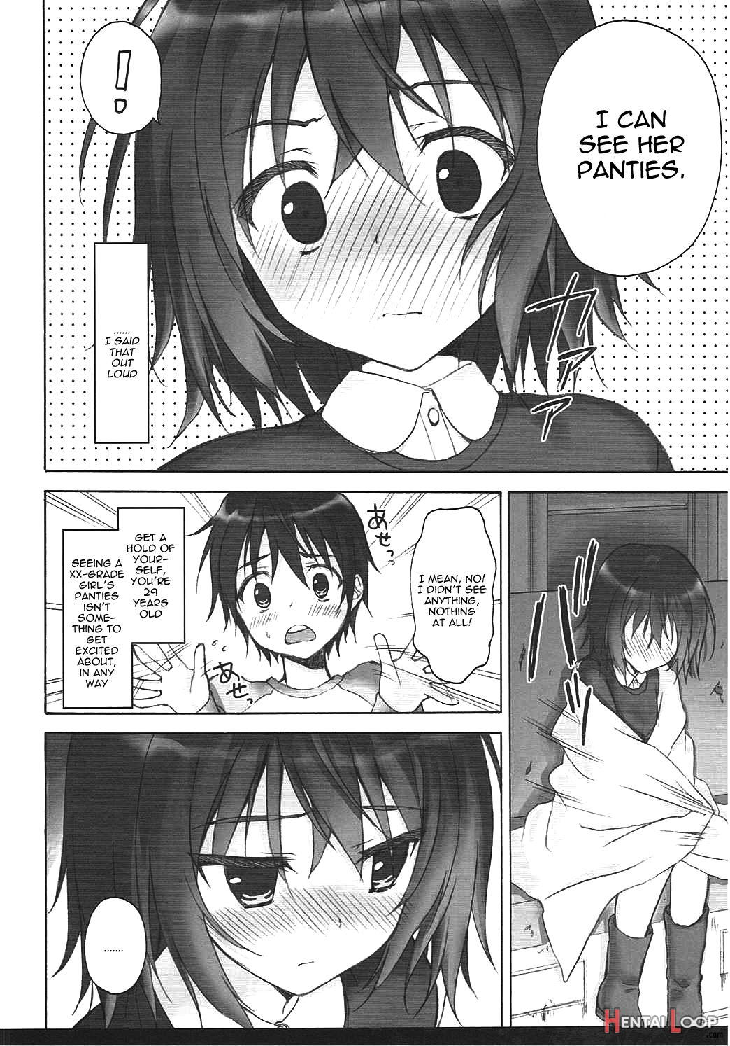 Boku Dake Ga Xx Na Machi page 3