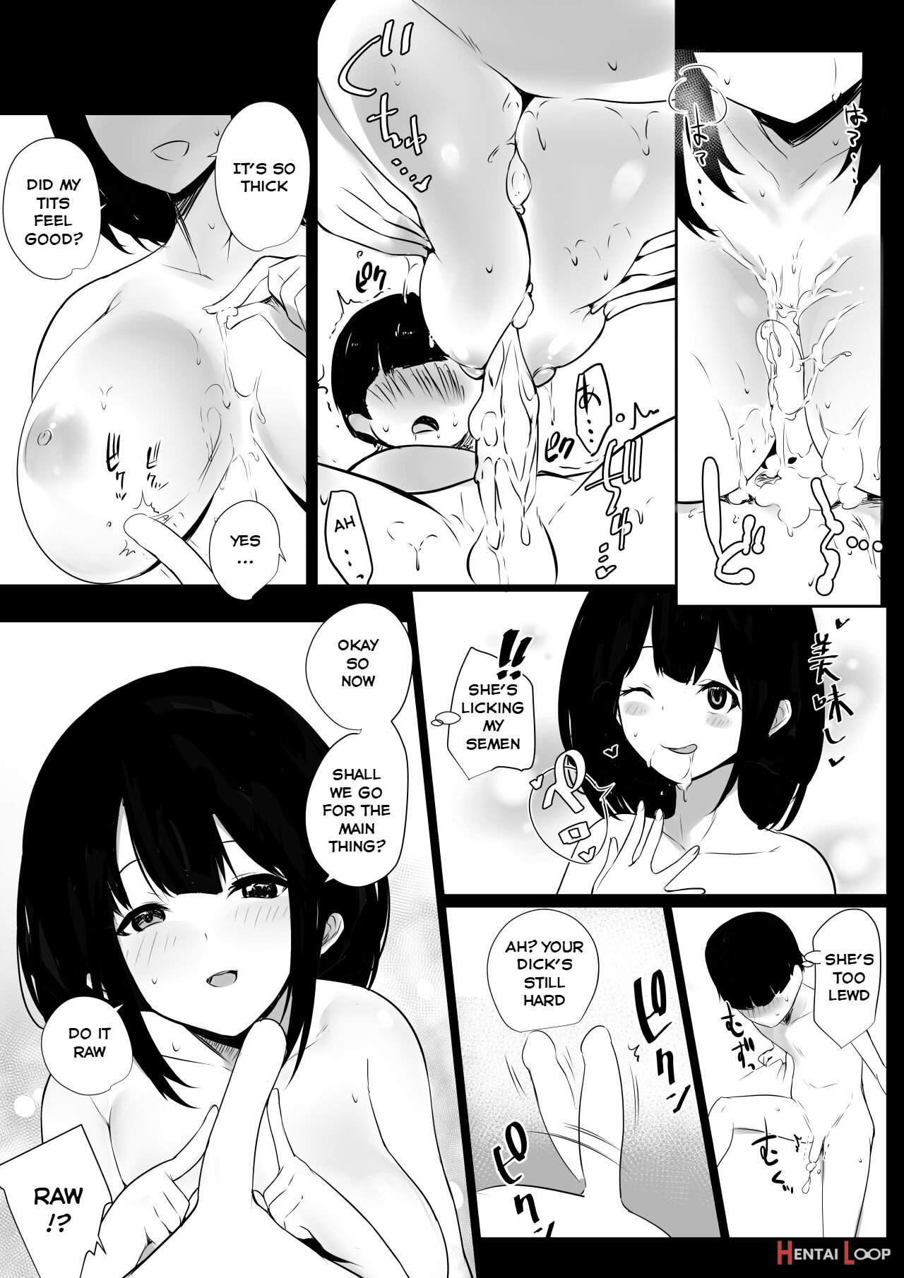 Boku Dake Ni Amaesasete Kureru Kyonyuu Jk Tsuma O Hoka No Otoko Ni Dakasete Mita 3 page 18