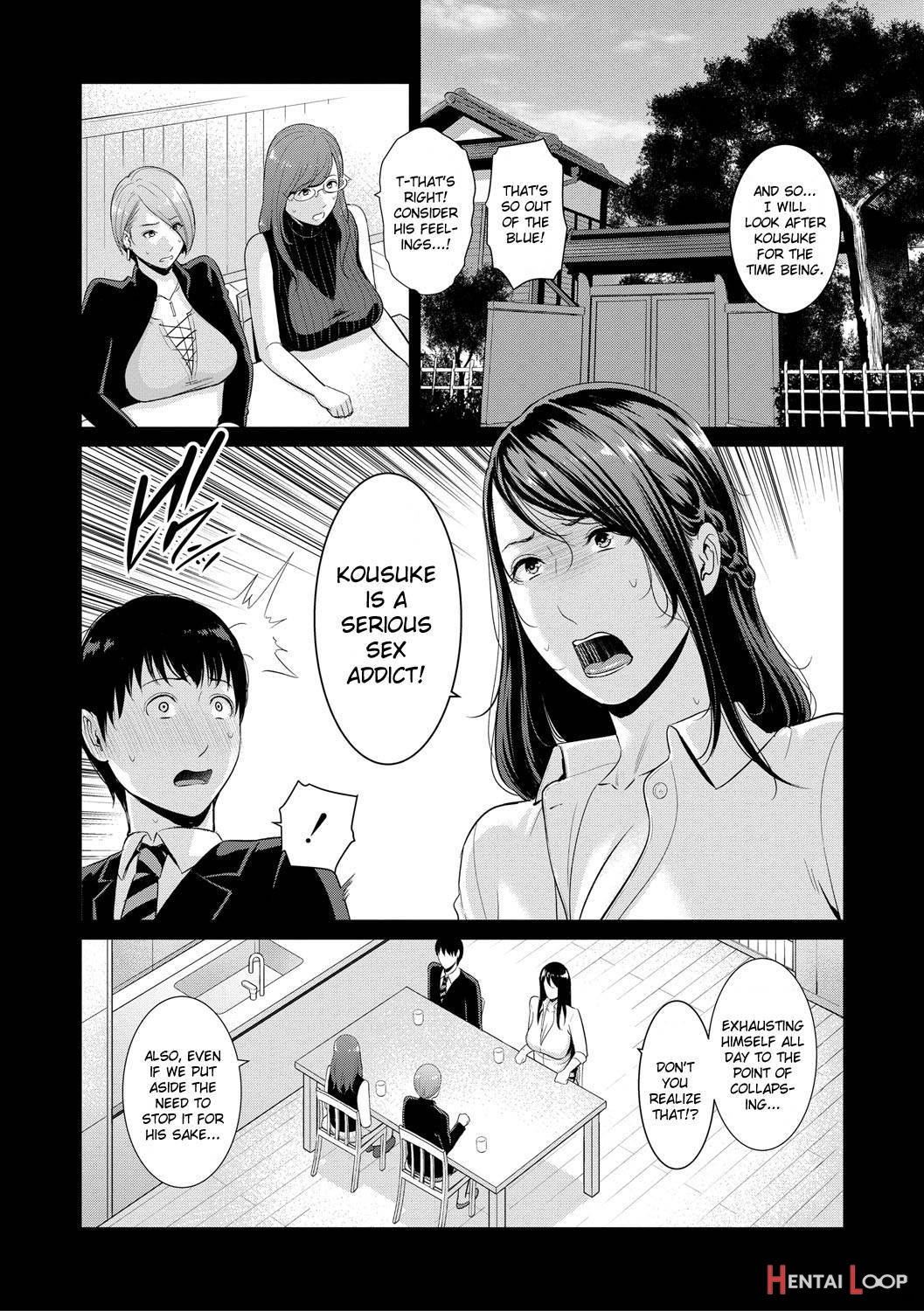 Boku Dake No Inbo-tachi page 105