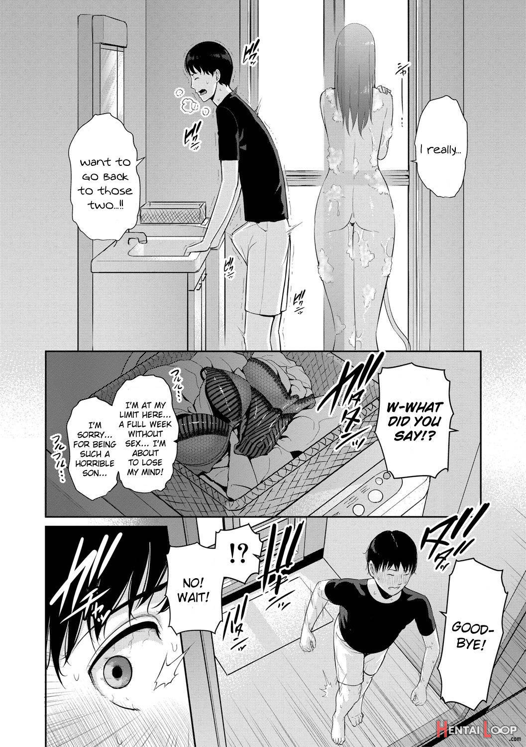 Boku Dake No Inbo-tachi page 109