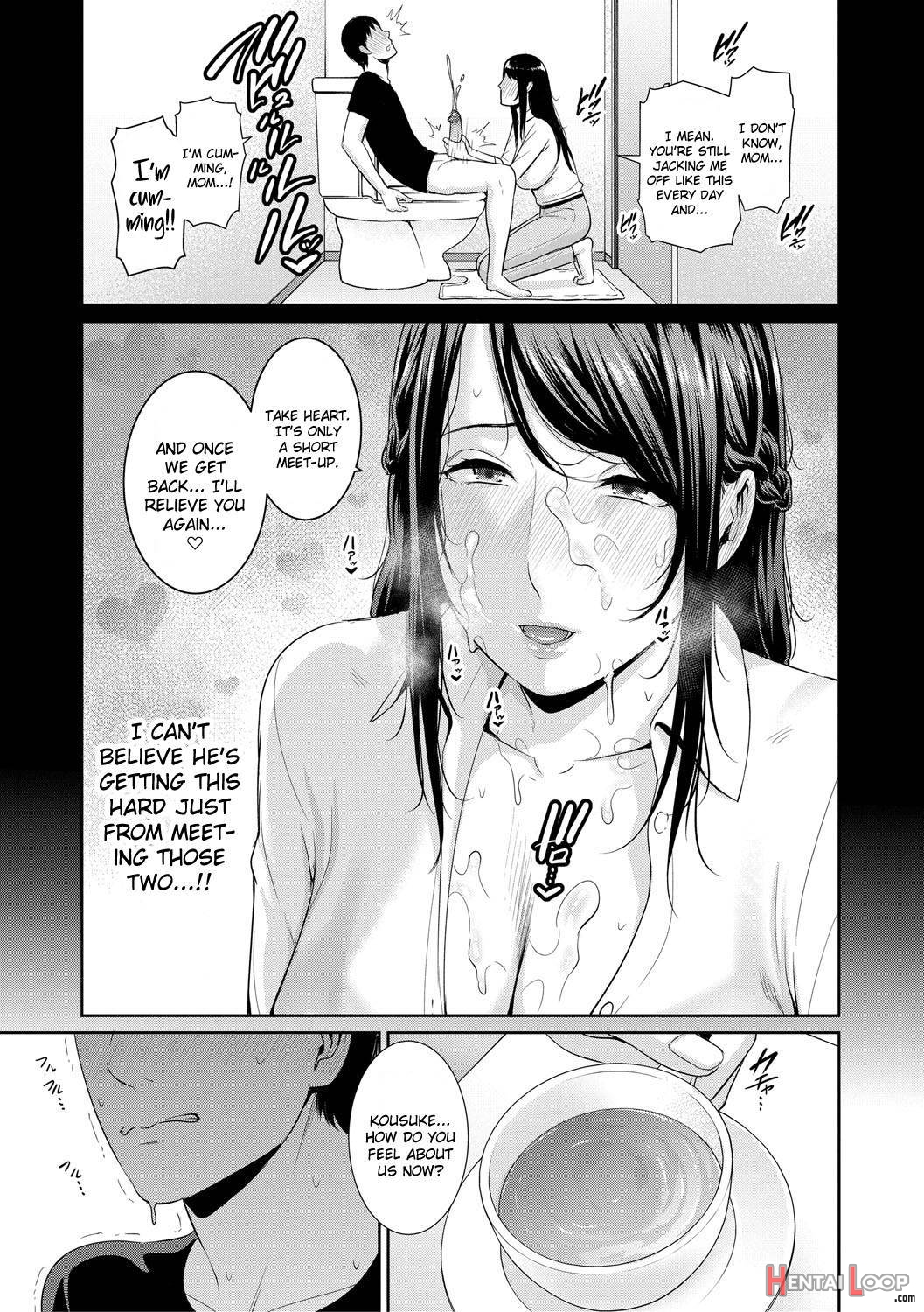 Boku Dake No Inbo-tachi page 128