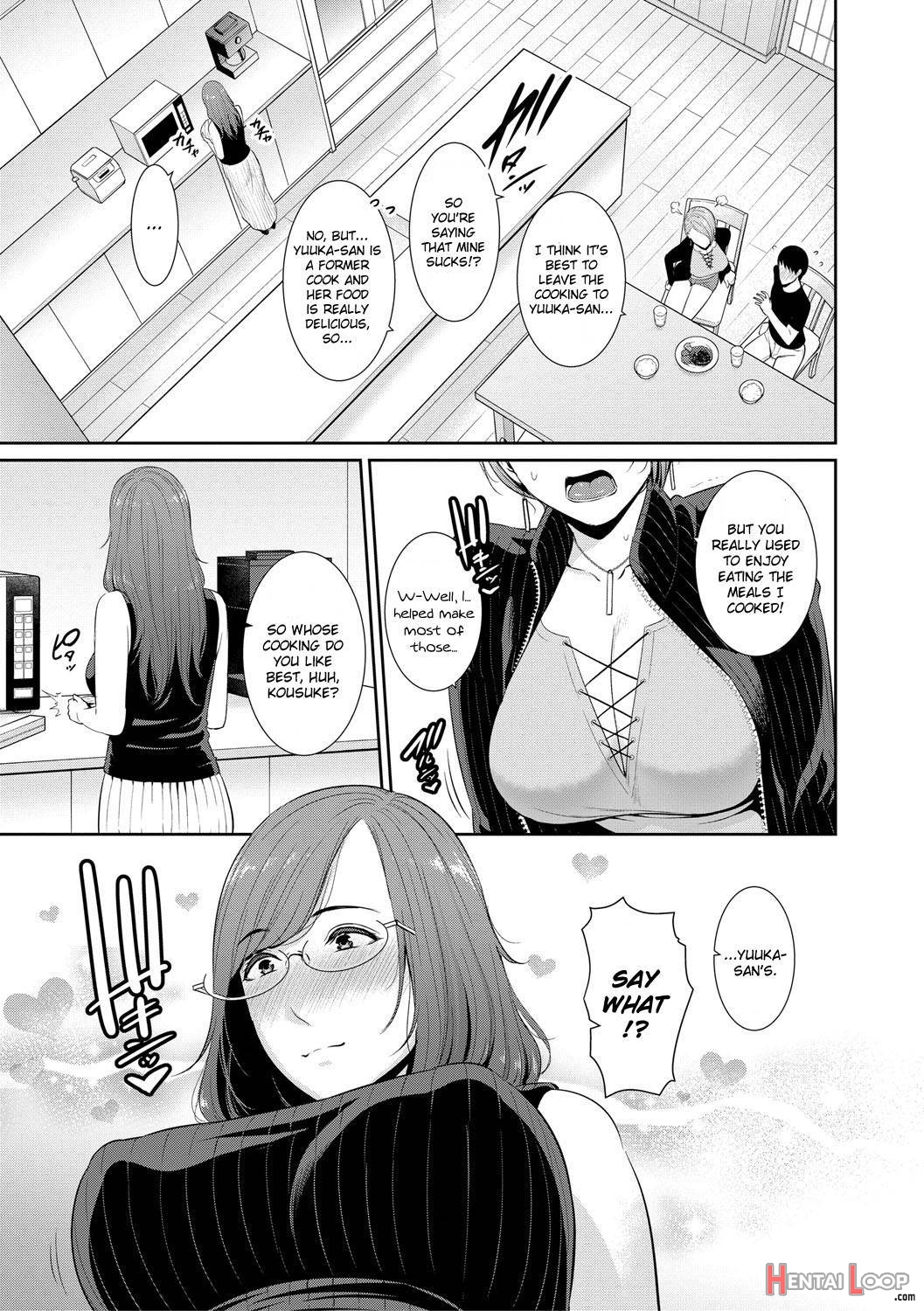 Boku Dake No Inbo-tachi page 32