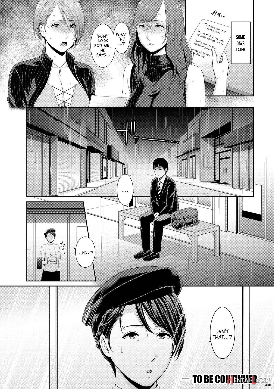 Boku Dake No Inbo-tachi page 53