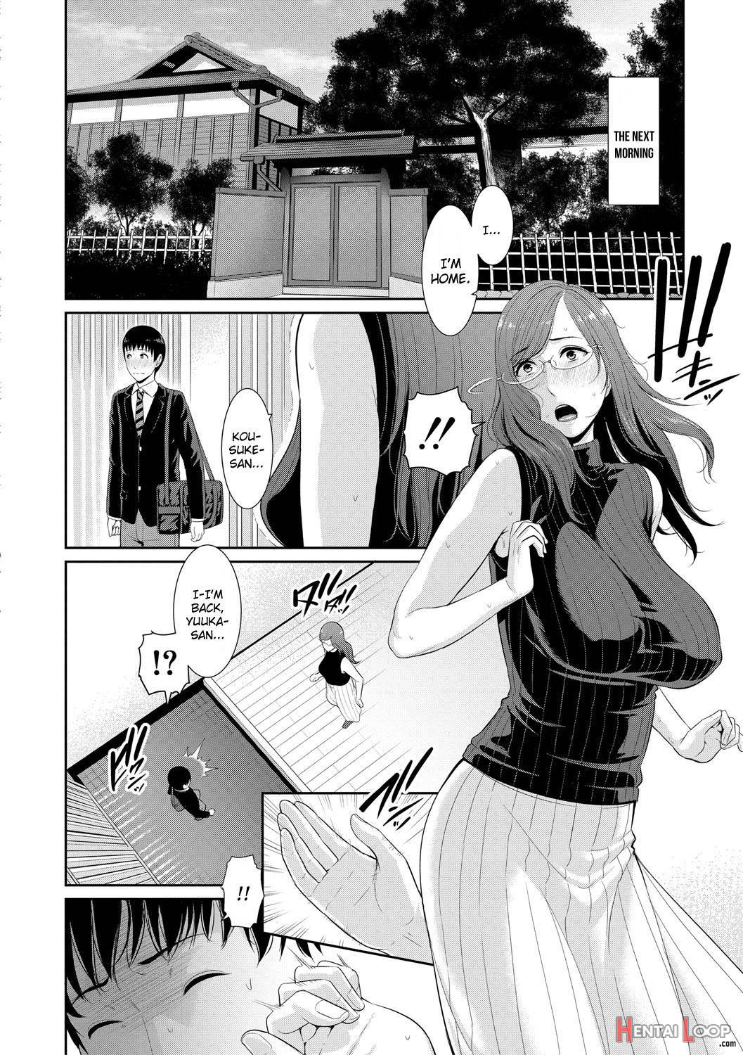 Boku Dake No Inbo-tachi page 57