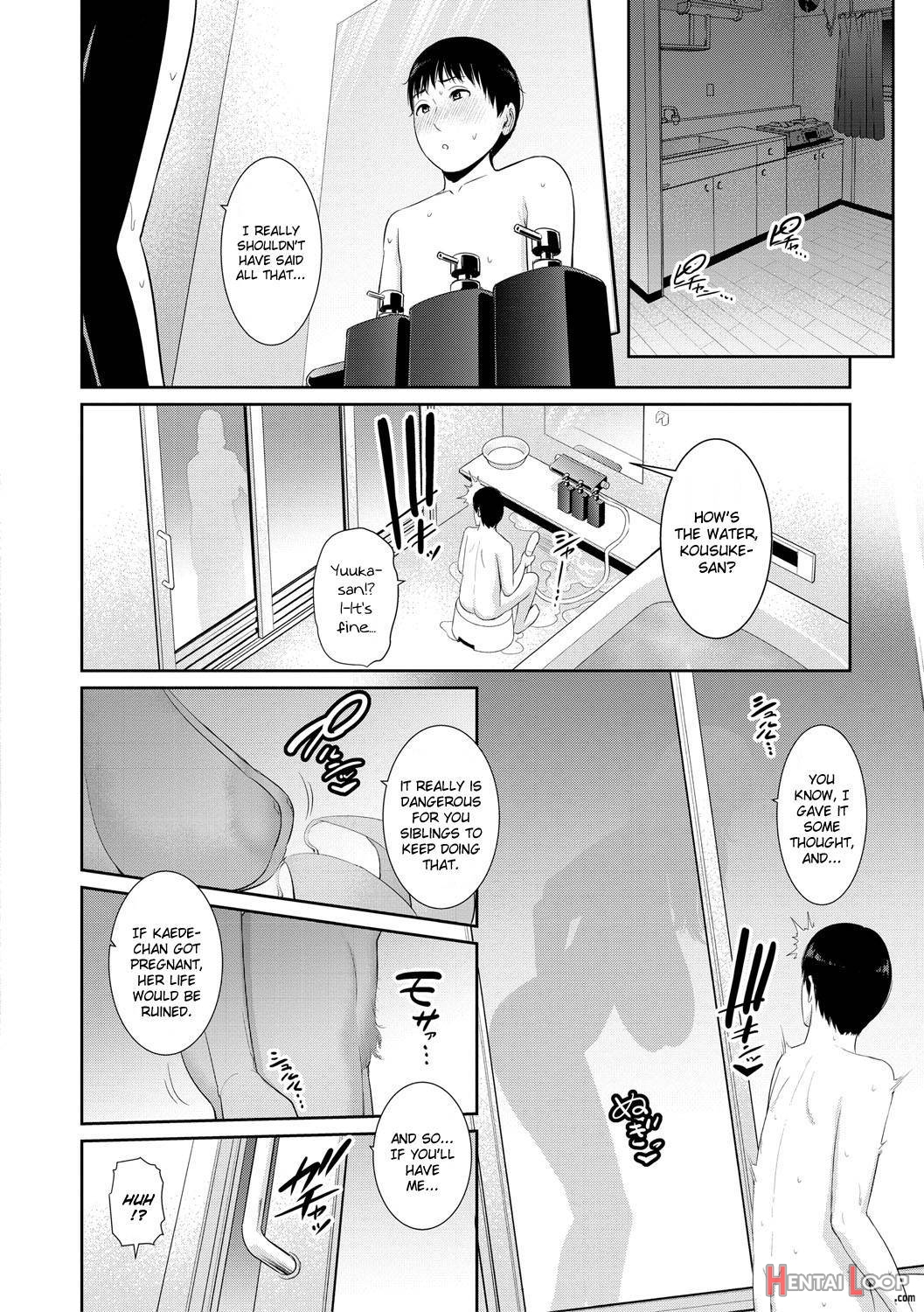 Boku Dake No Inbo-tachi page 61