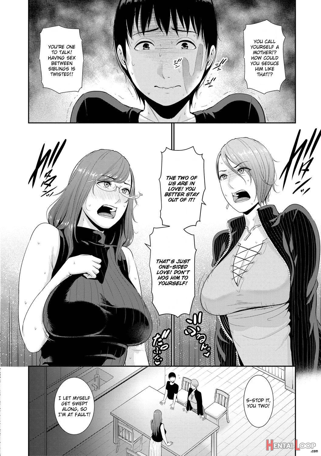 Boku Dake No Inbo-tachi page 79