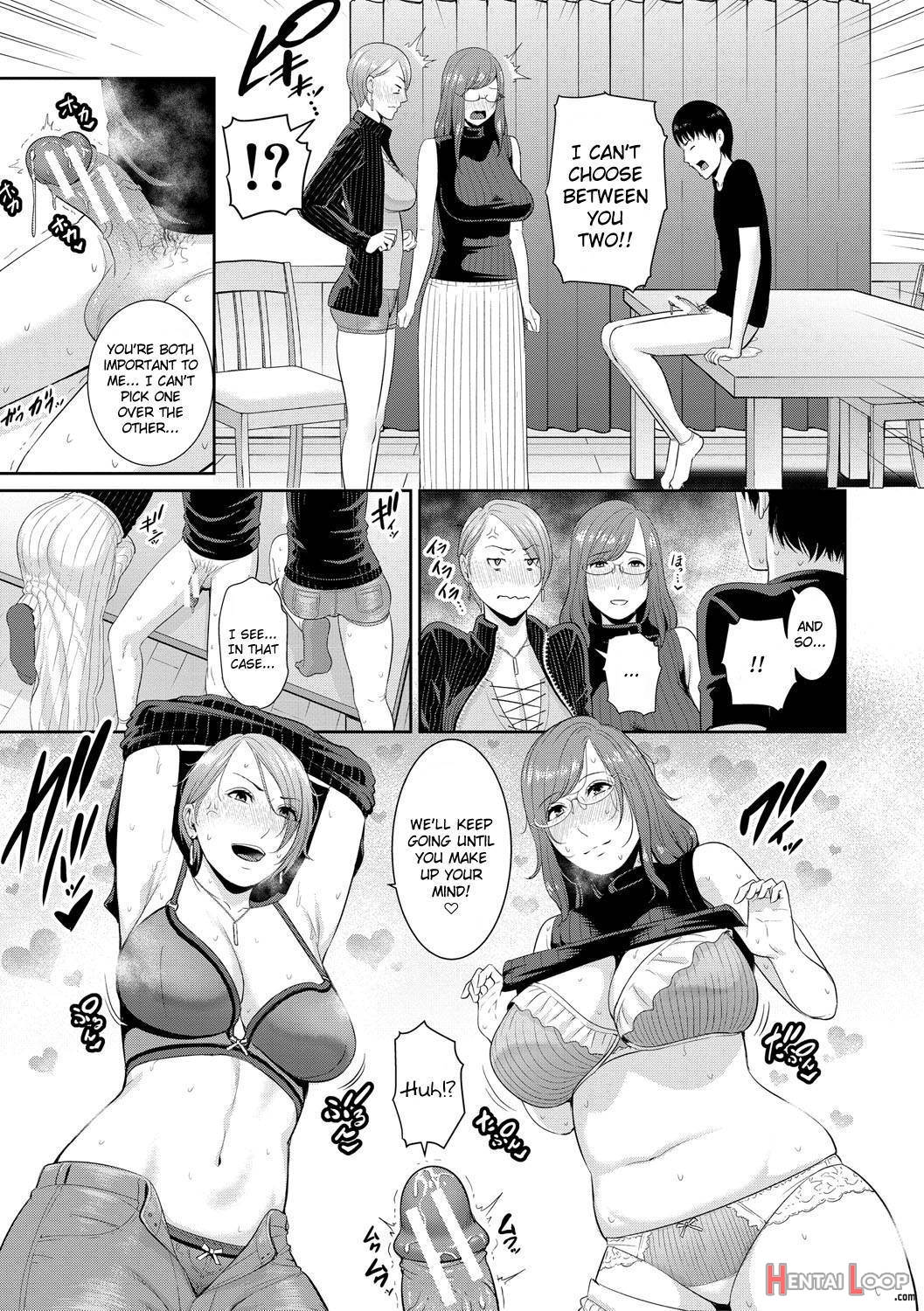 Boku Dake No Inbo-tachi page 84