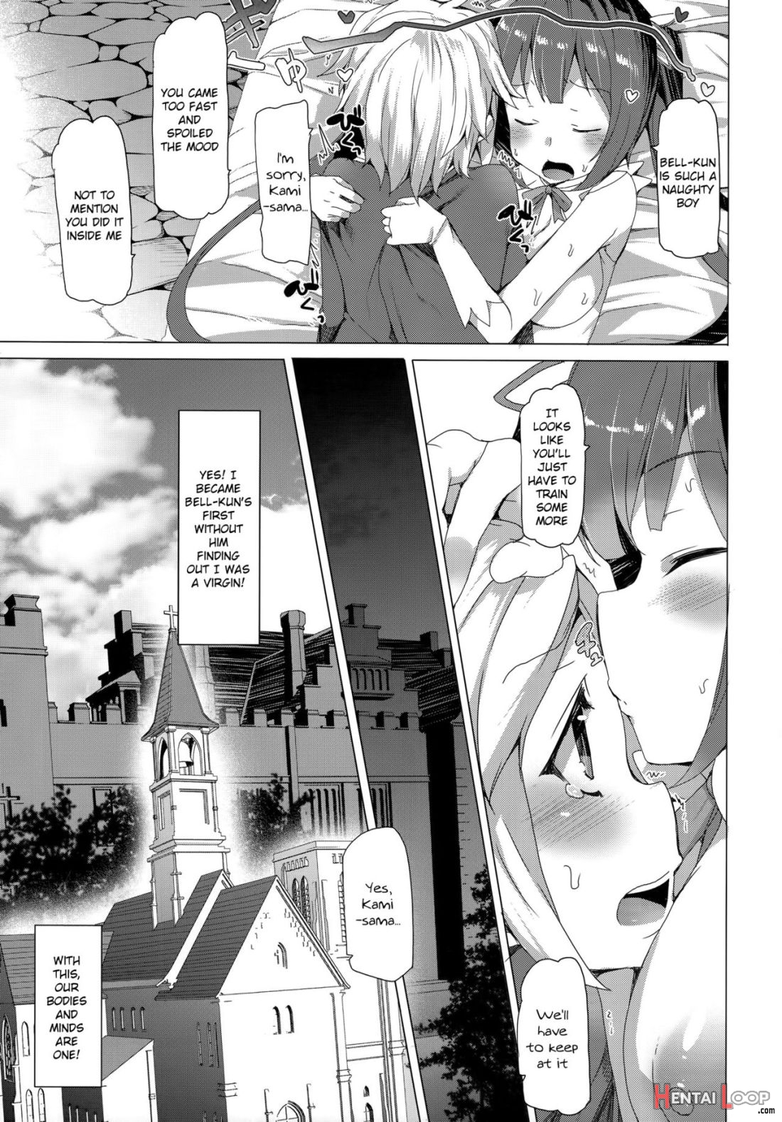 Boku Dake No Kami-sama page 13