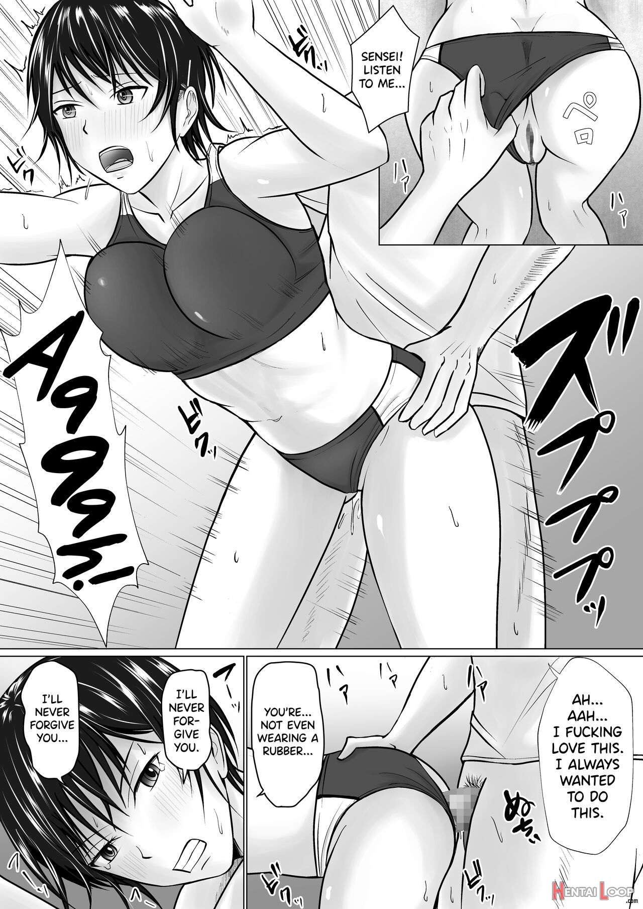 Boku Ga Senpai No Karada O Mamorunda 2 page 16