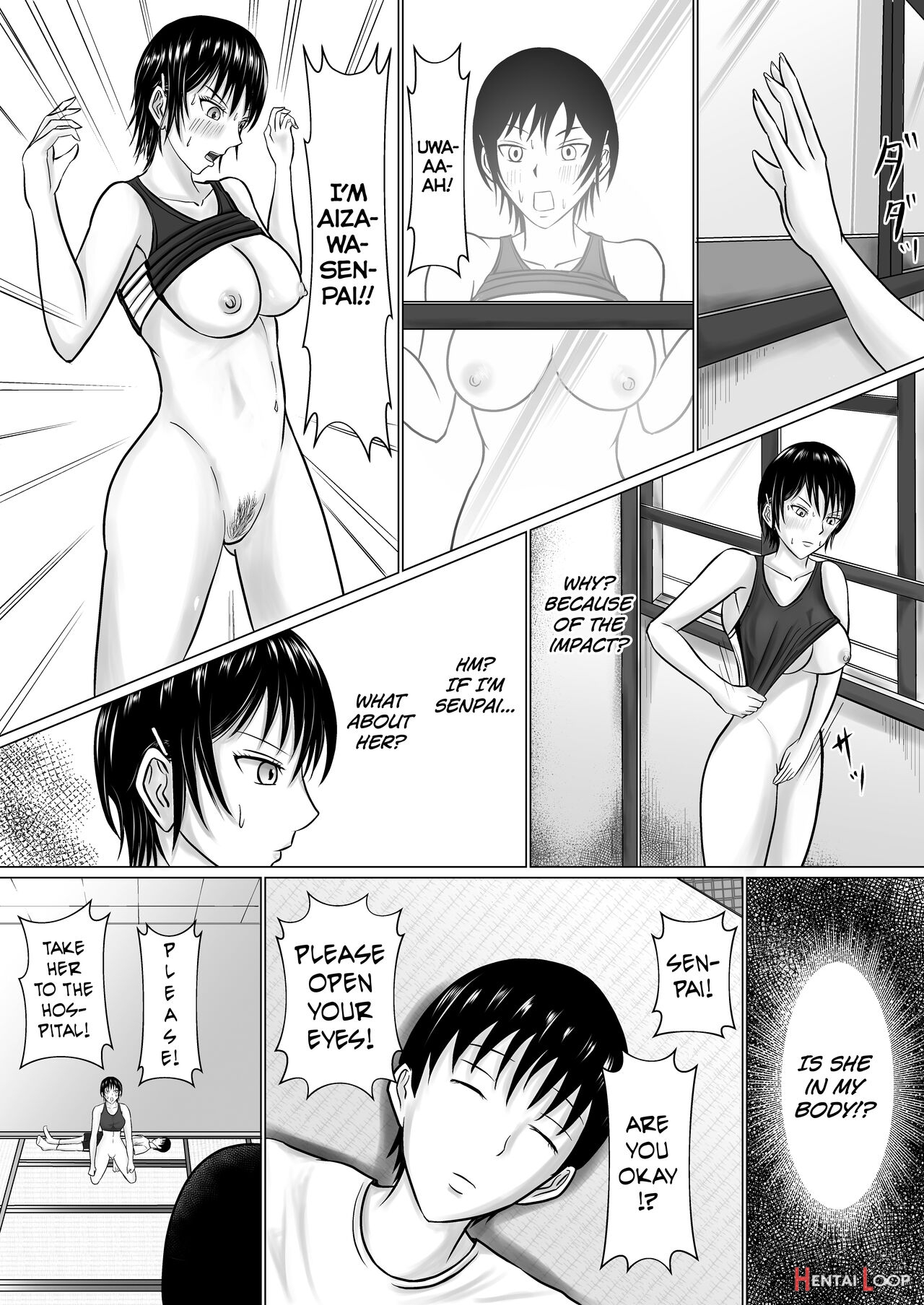 Boku Ga Senpai No Karada O Mamorunda page 20