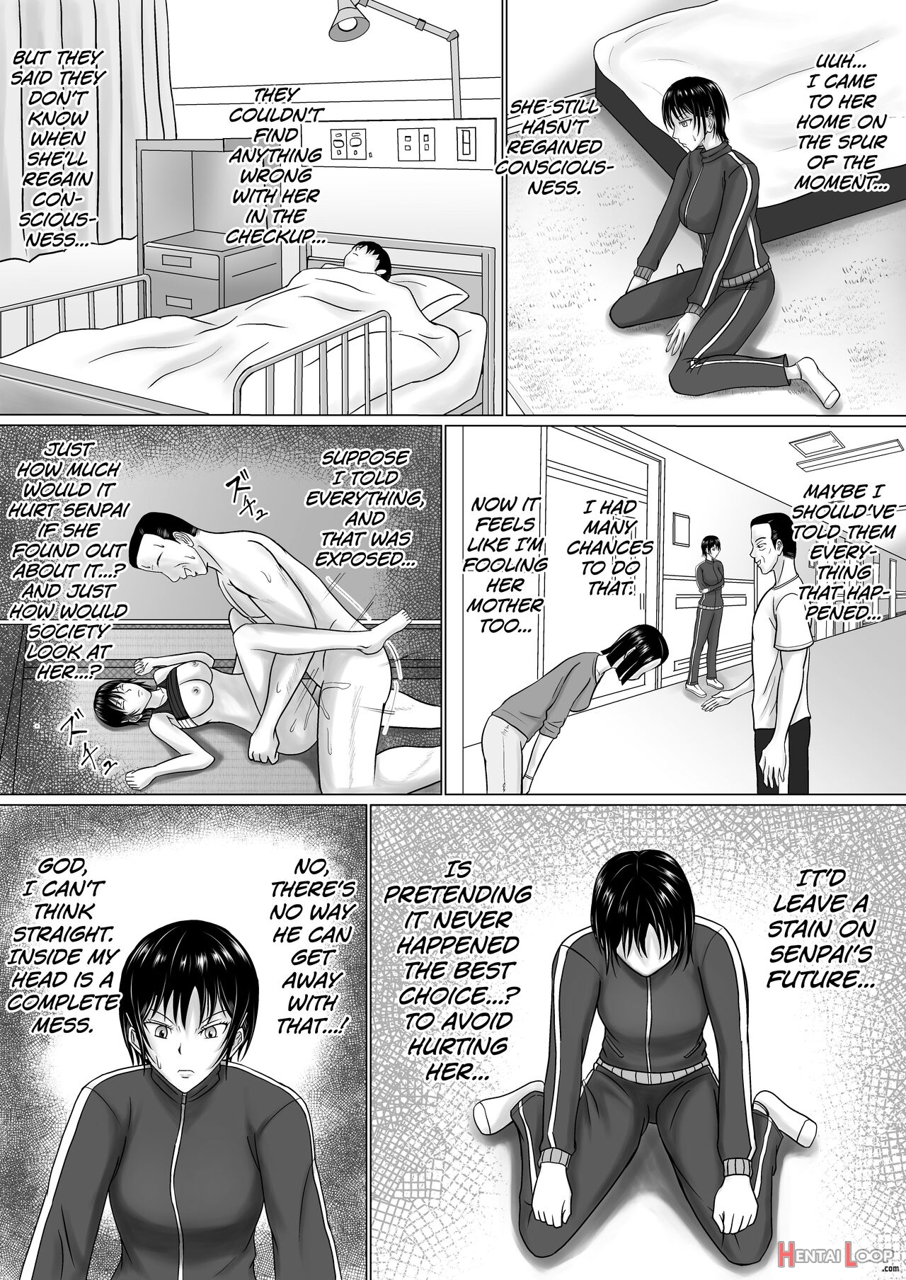 Boku Ga Senpai No Karada O Mamorunda page 23