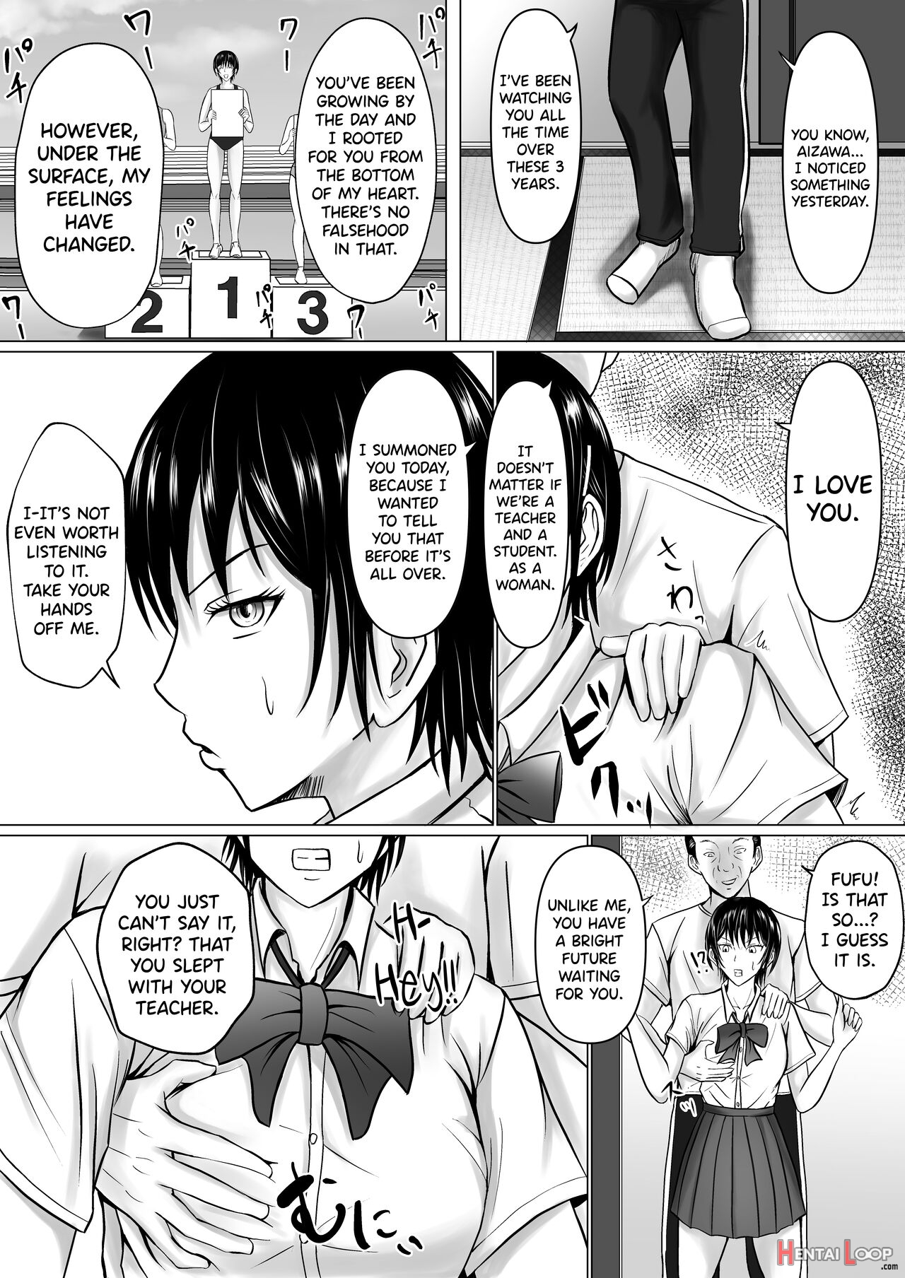 Boku Ga Senpai No Karada O Mamorunda page 28