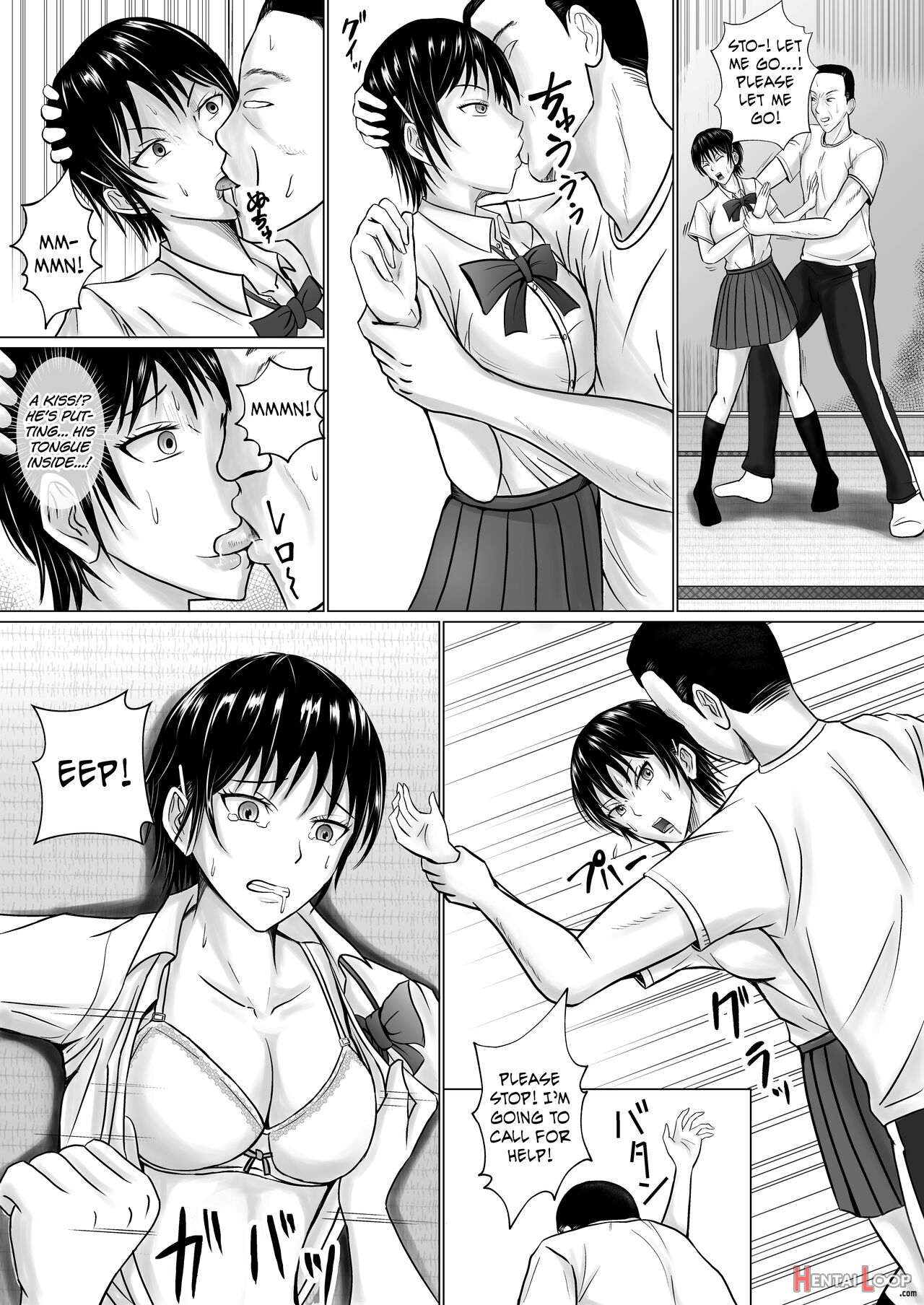 Boku Ga Senpai No Karada O Mamorunda page 29