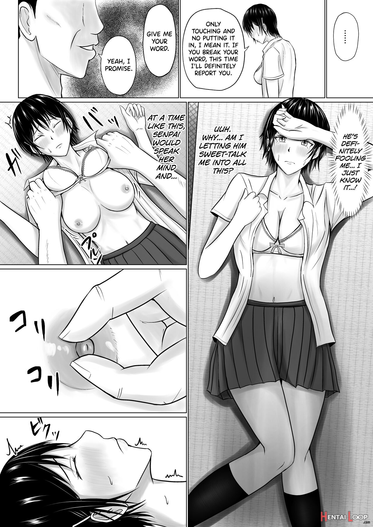 Boku Ga Senpai No Karada O Mamorunda page 39