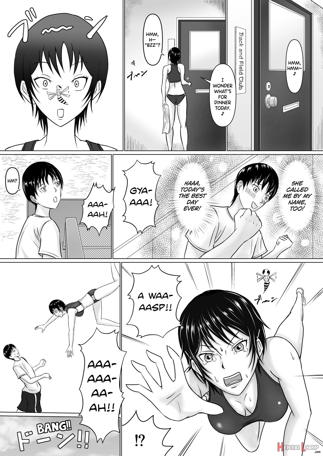 Boku Ga Senpai No Karada O Mamorunda page 7