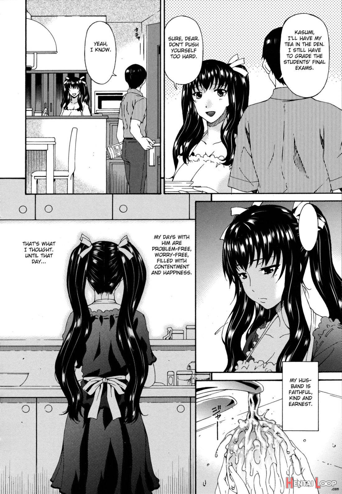 Boku No Kaasan Wa Yuujin No Mesuinu page 180