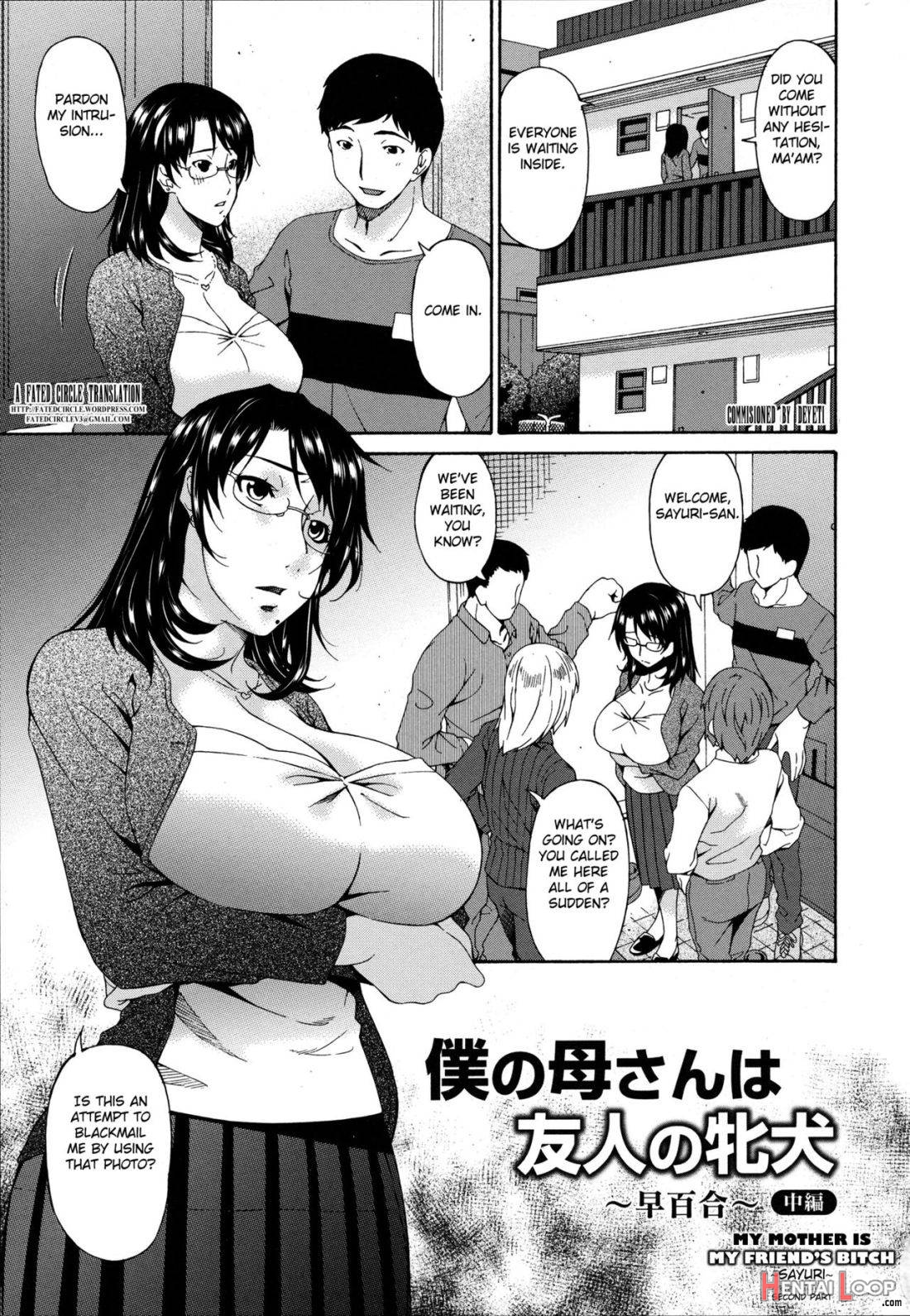 Boku No Kaasan Wa Yuujin No Mesuinu page 61