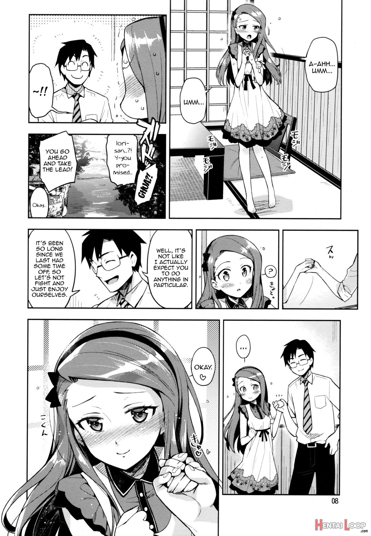 Boku No Kanojo Wa Super Idol Iorichan! page 7