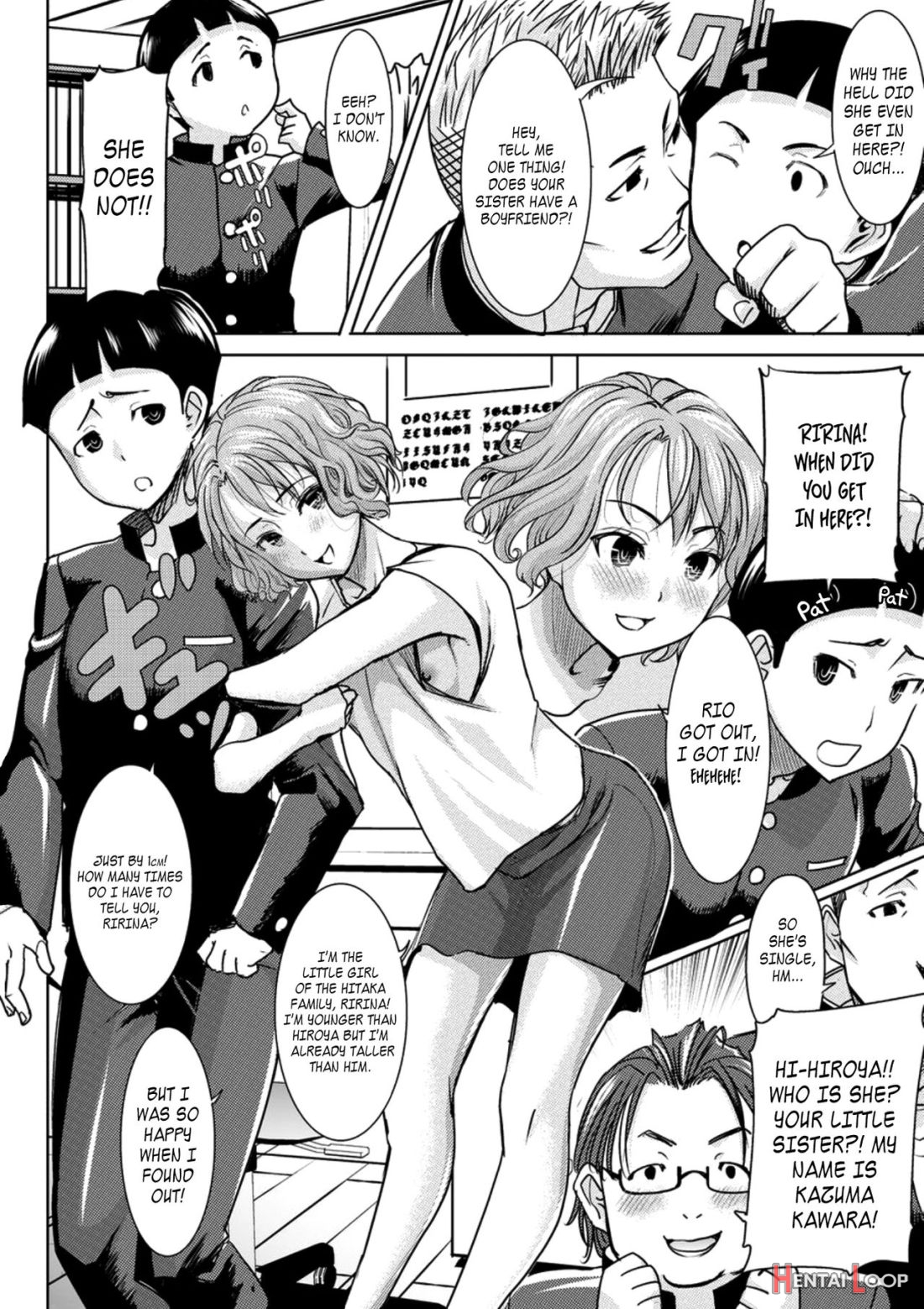 Boku No Kazoku O Sarashimasu page 11