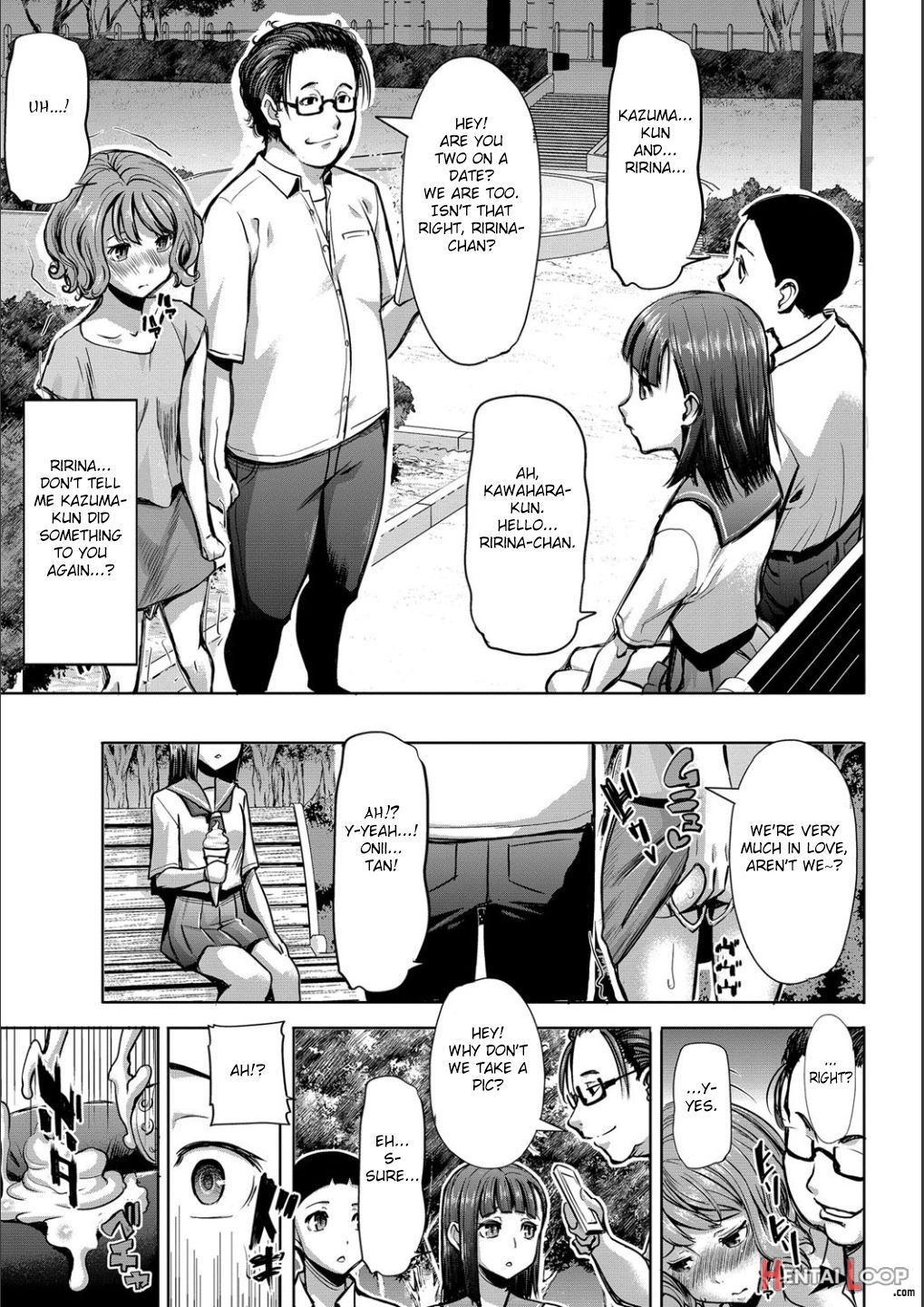 Boku No Kazoku O Sarashimasu page 140