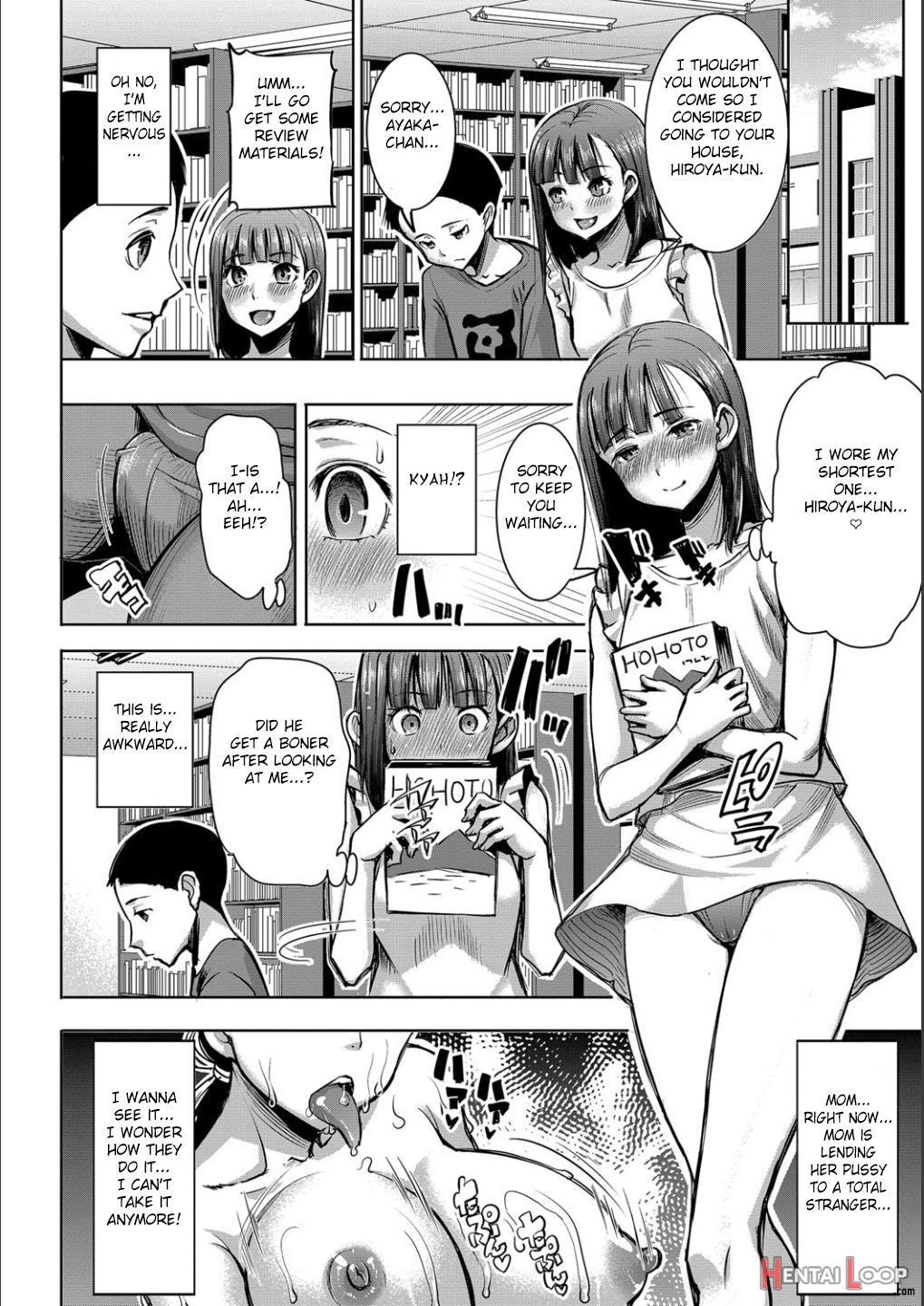 Boku No Kazoku O Sarashimasu page 147