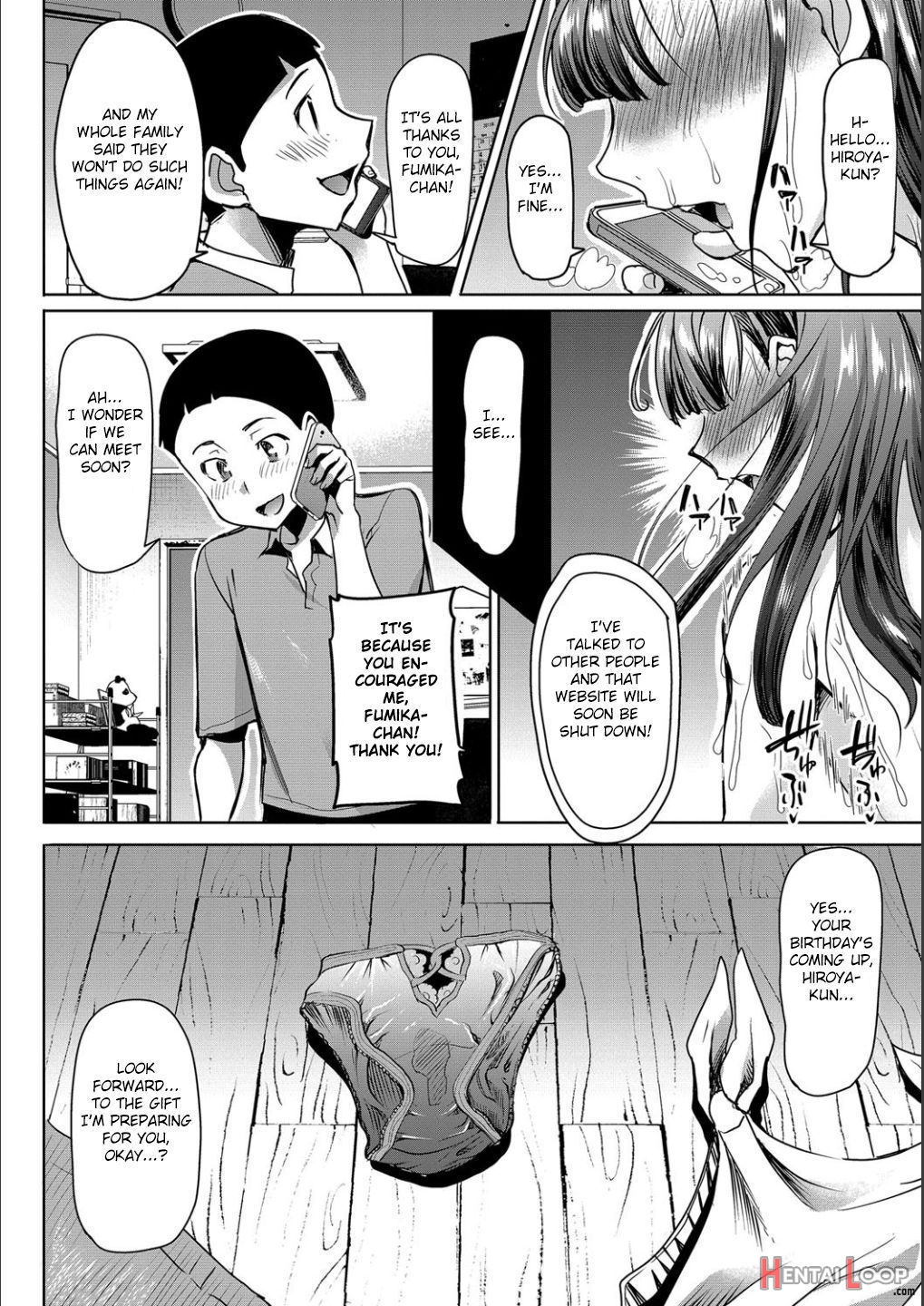 Boku No Kazoku O Sarashimasu page 181