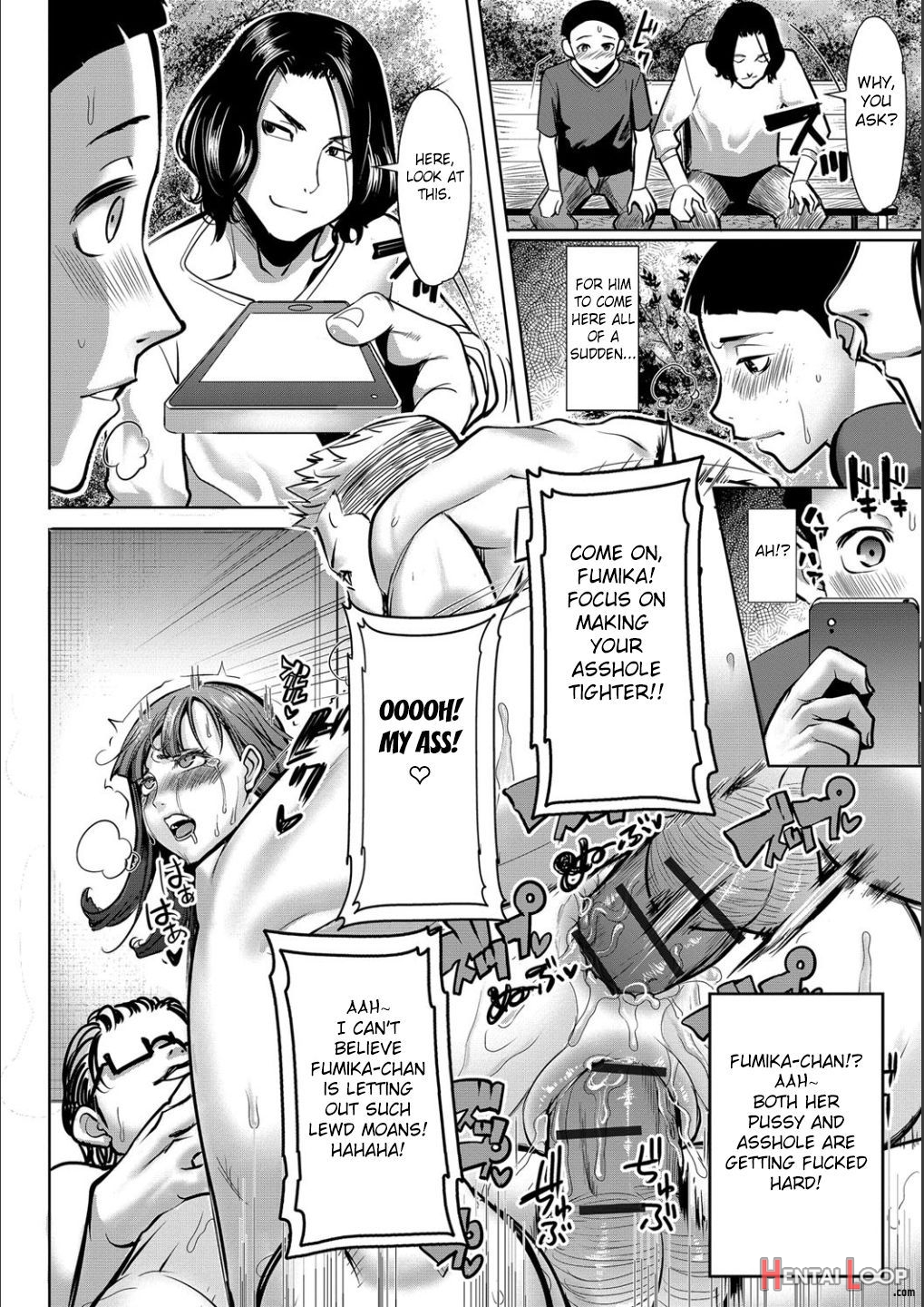 Boku No Kazoku O Sarashimasu page 209