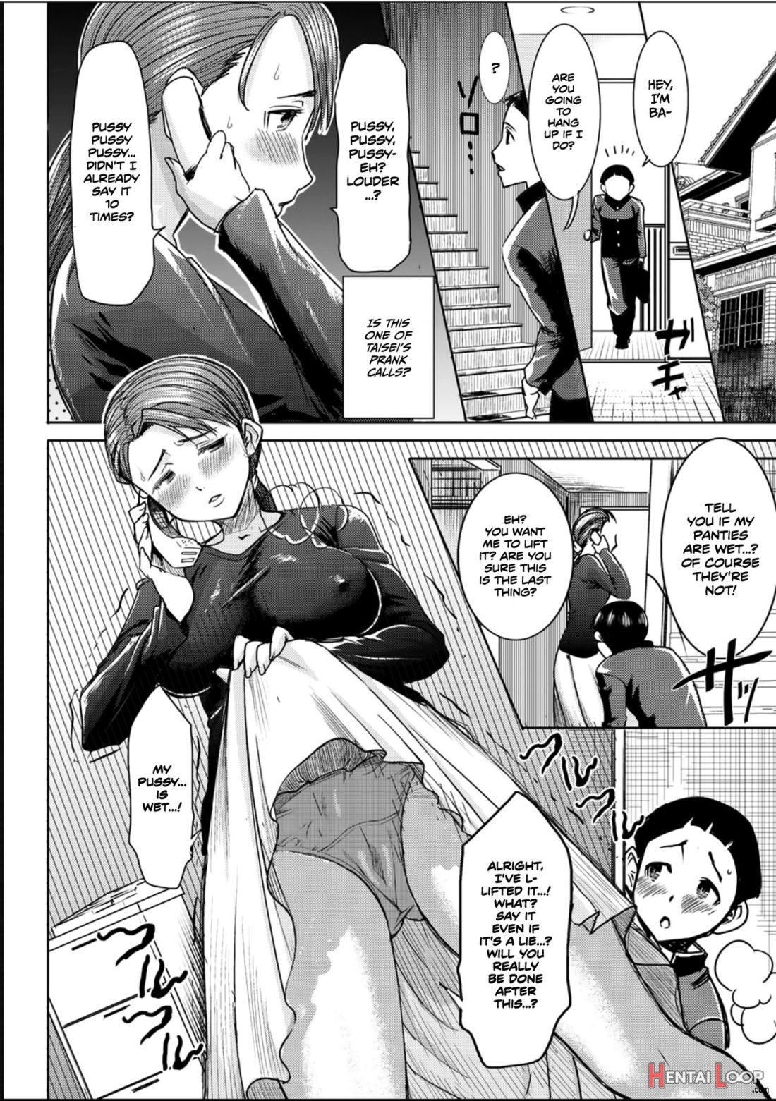 Boku No Kazoku O Sarashimasu page 55