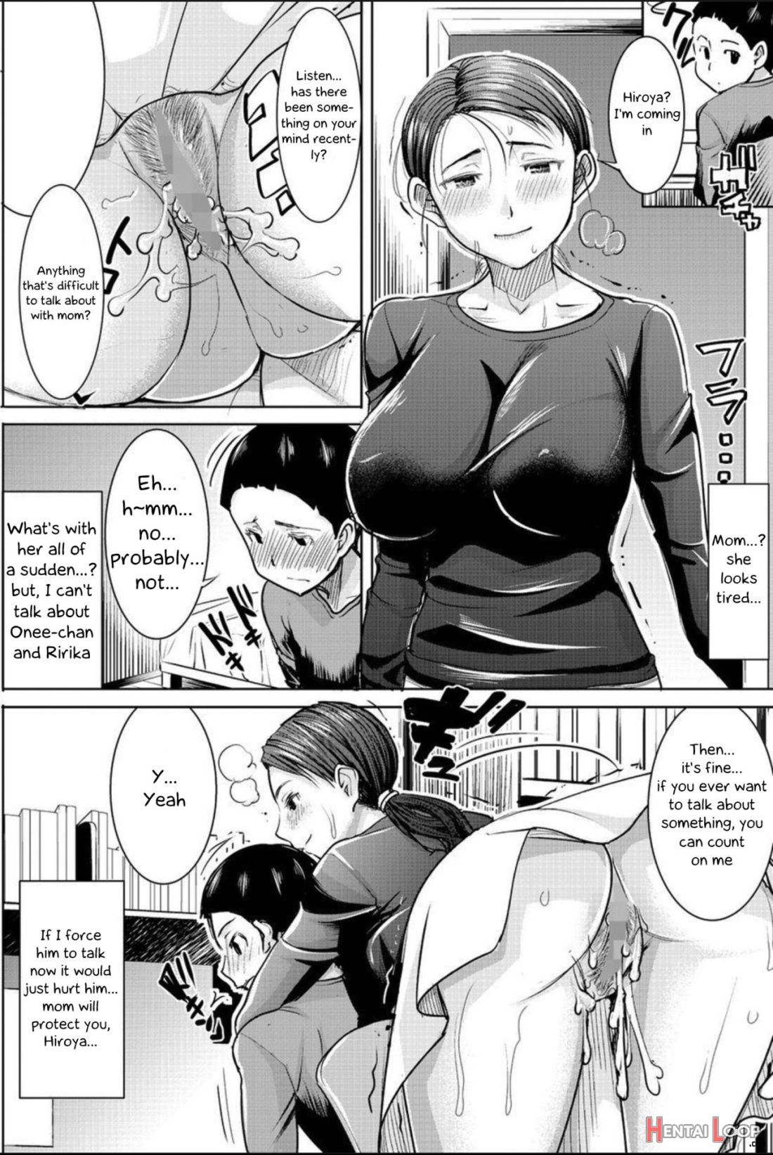 Boku No Kazoku O Sarashimasu page 79