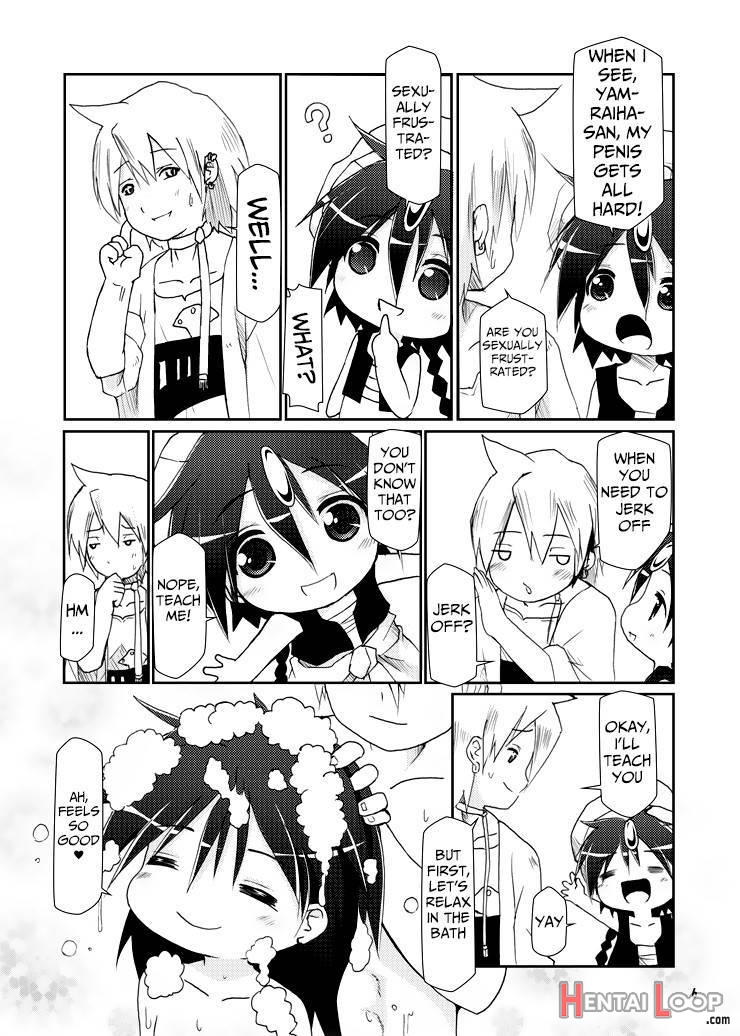 Boku No Ou-sama page 4