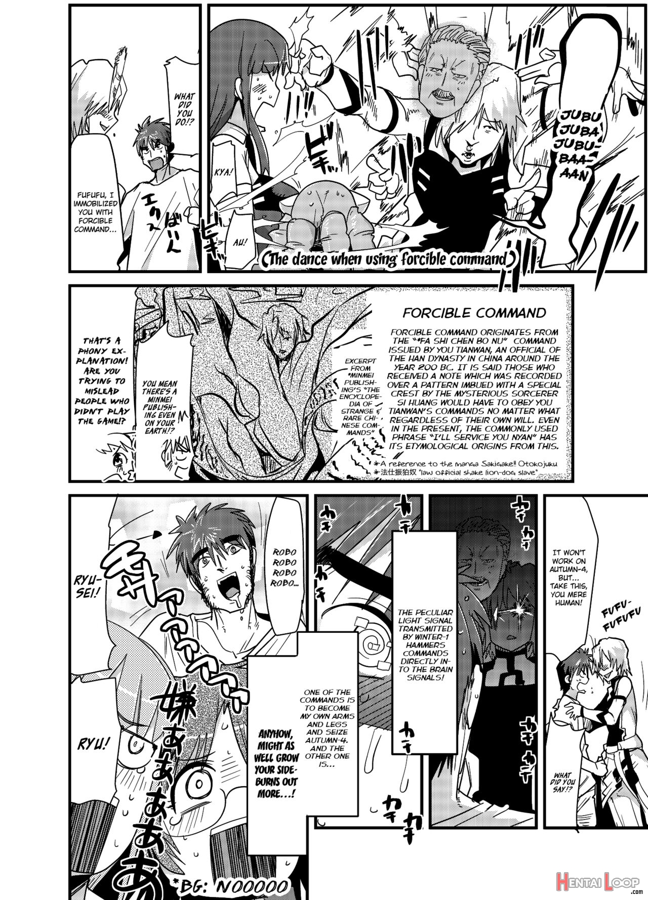Boku No Watashi No Super Bobobbo Taisen Ace.lr page 9