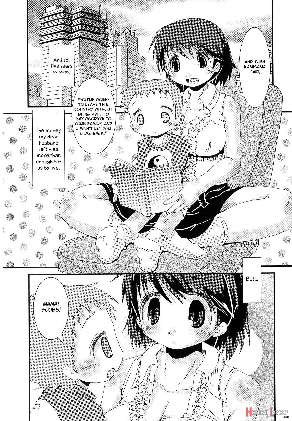 Boku To Mama No Sekai page 2