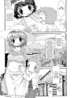 Boku To Mama No Sekai page 9