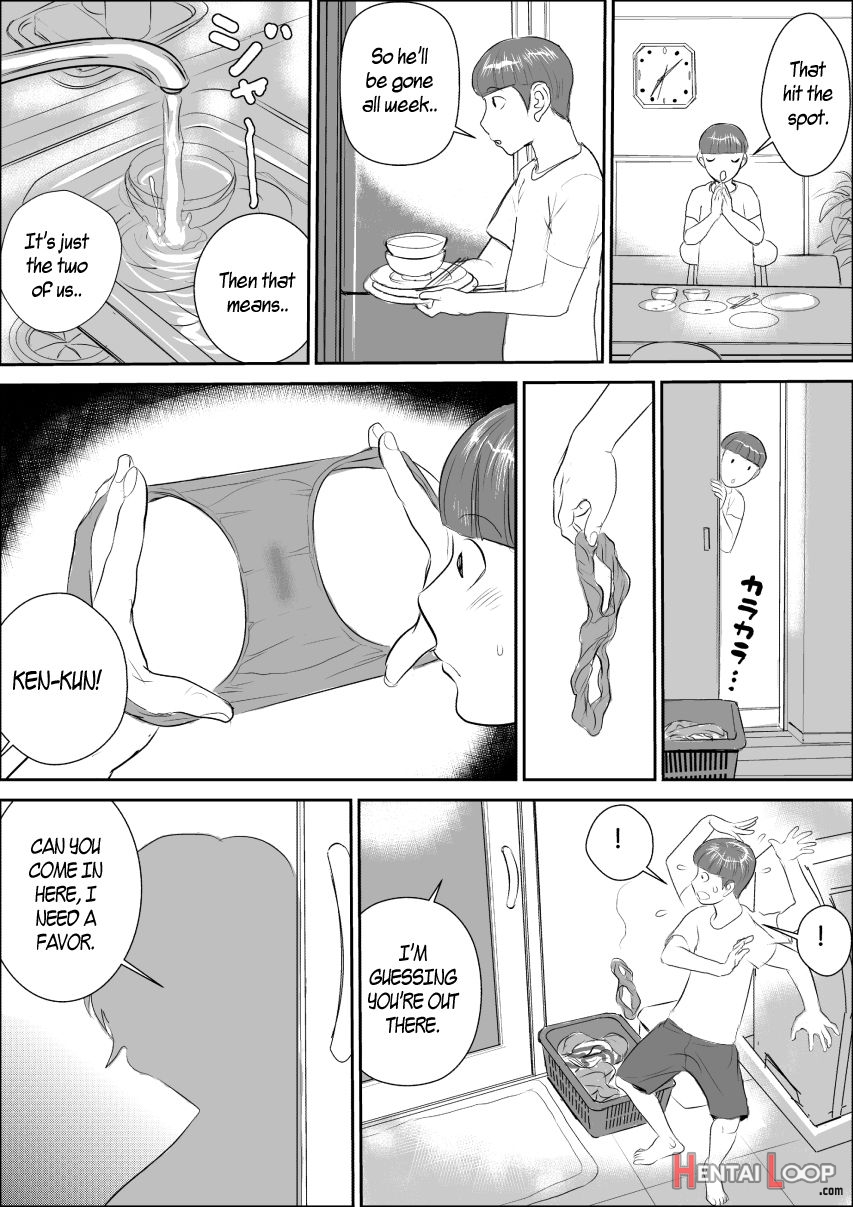 Boku To Oba-san No Amaama Natsuyasumi page 8