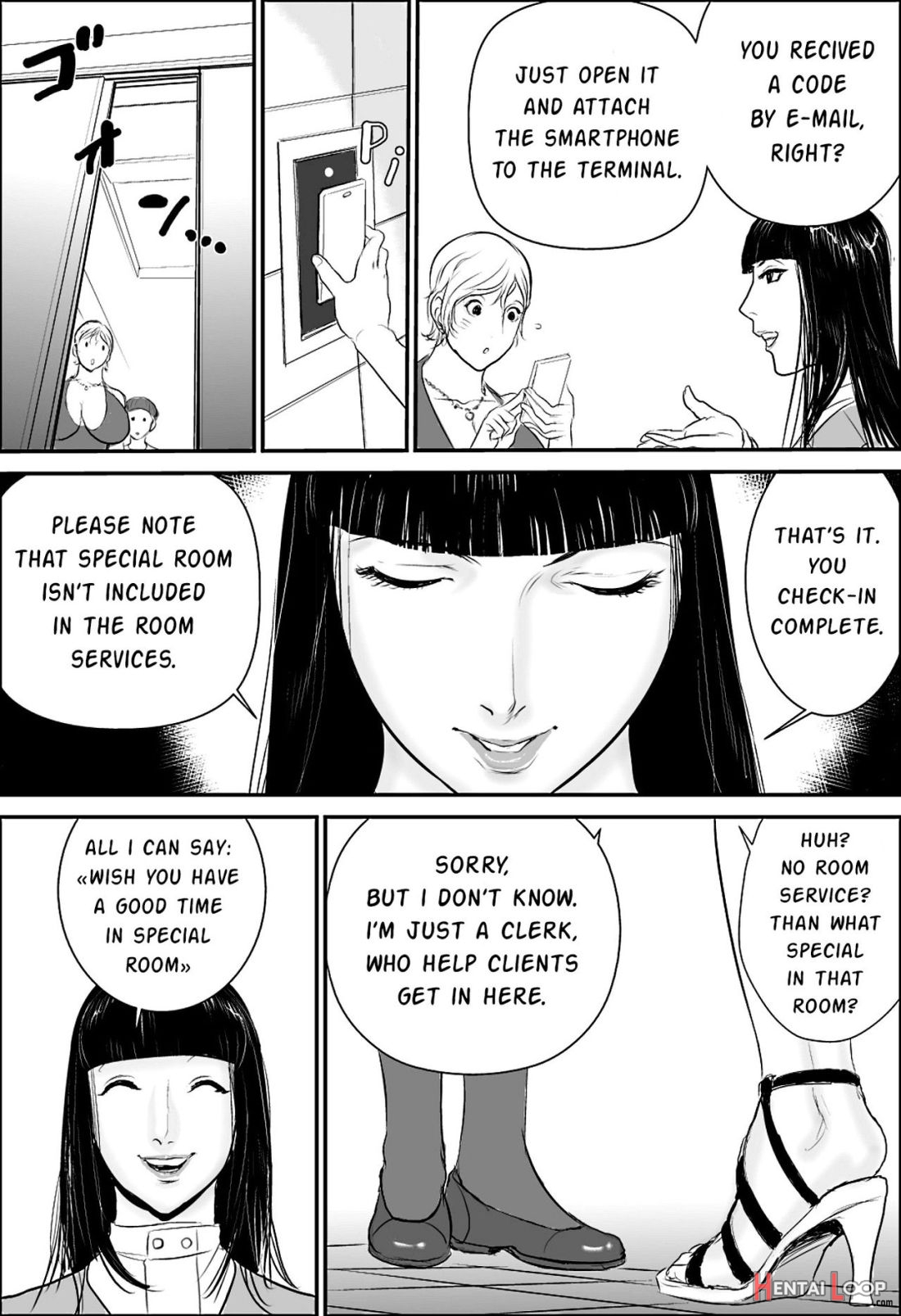 Boku To Oba-san To Himitsu No Heya page 15