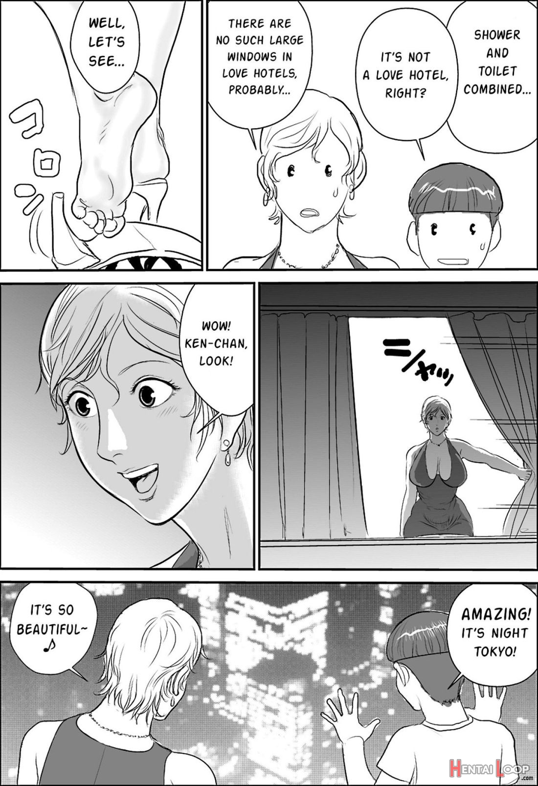 Boku To Oba-san To Himitsu No Heya page 19