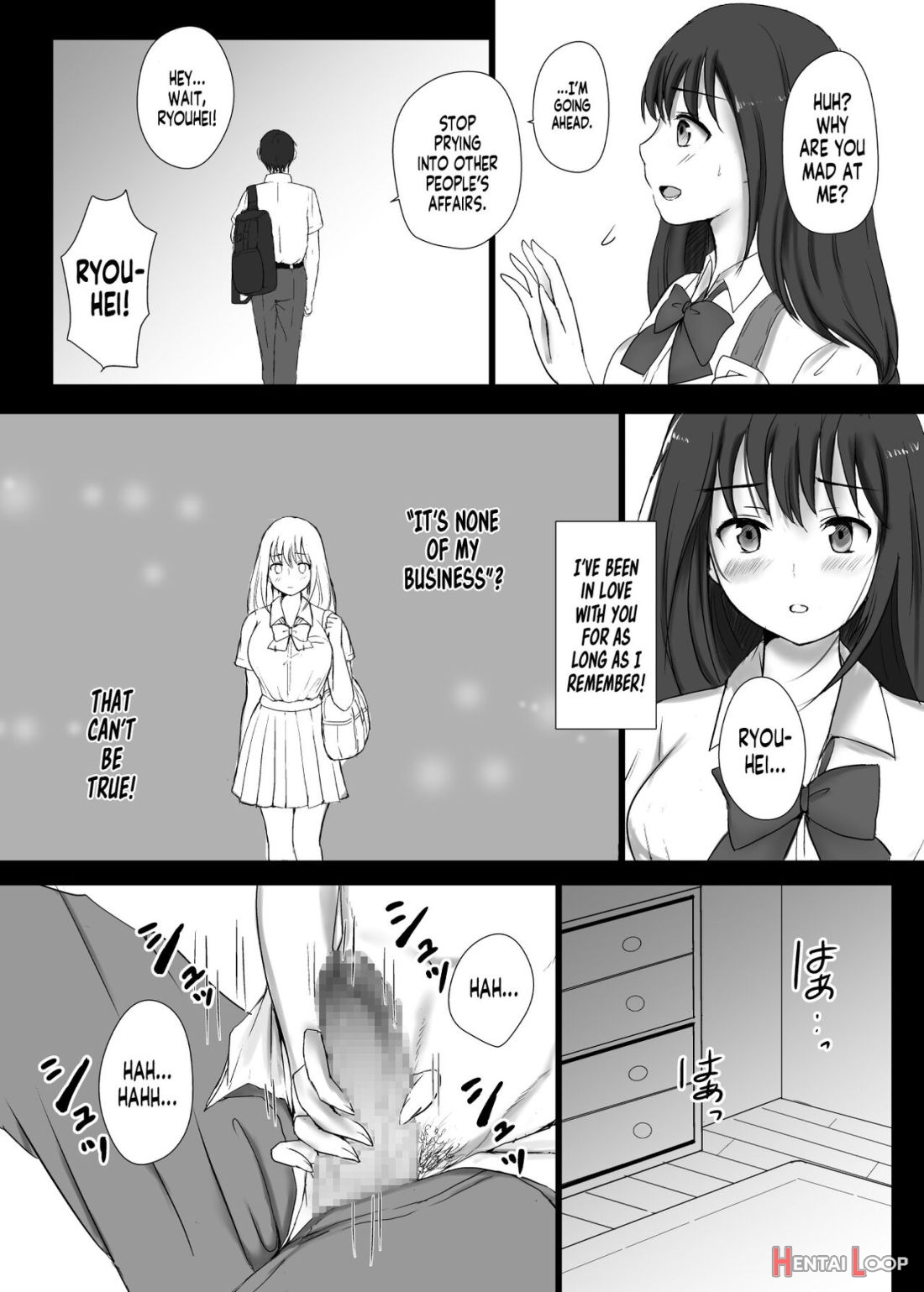 Boku To Sanshimai +1 page 13