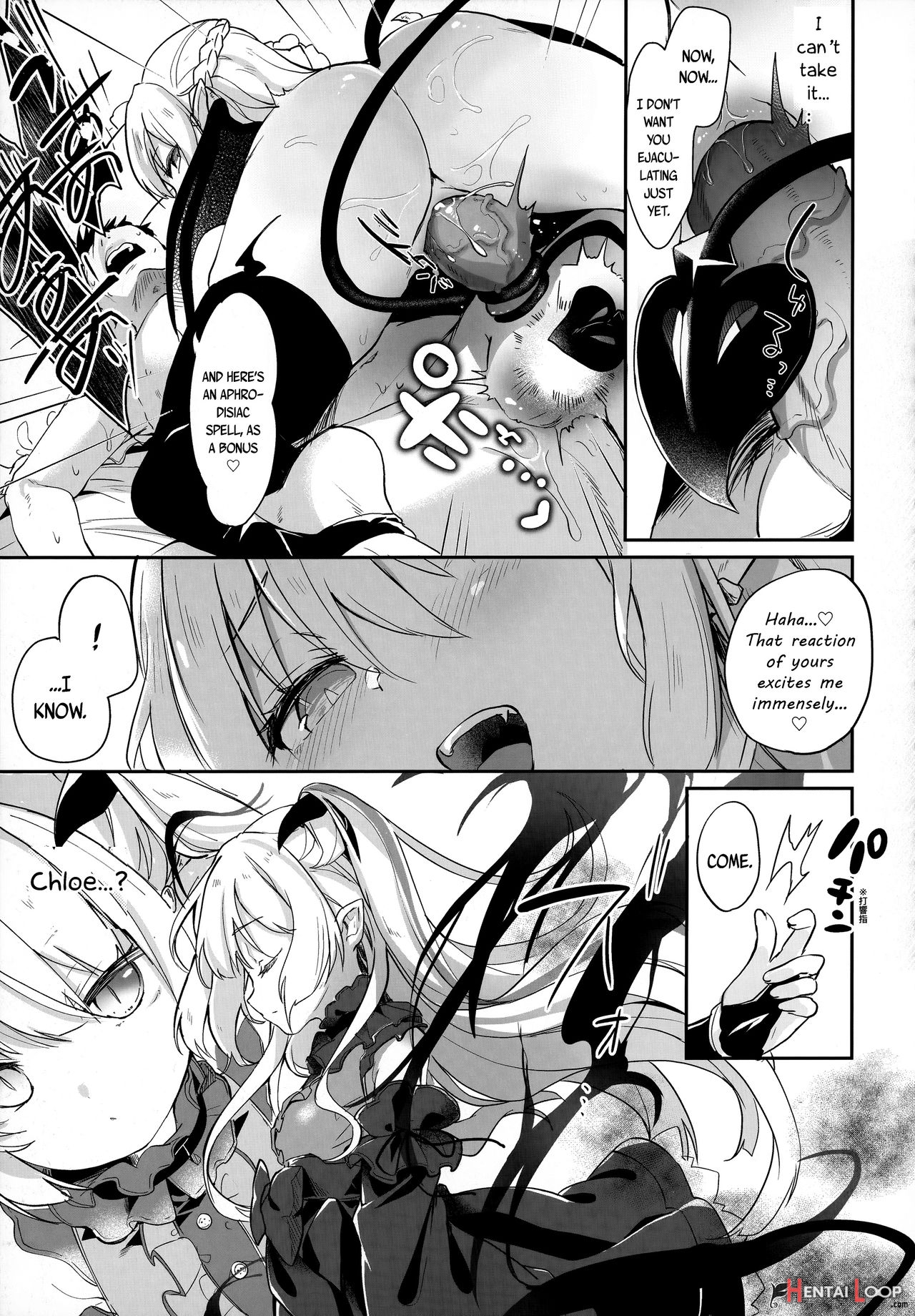 Boku Wa Chiisana Succubus No Shimobe - I Am A Slave Of A Small Succubus page 105