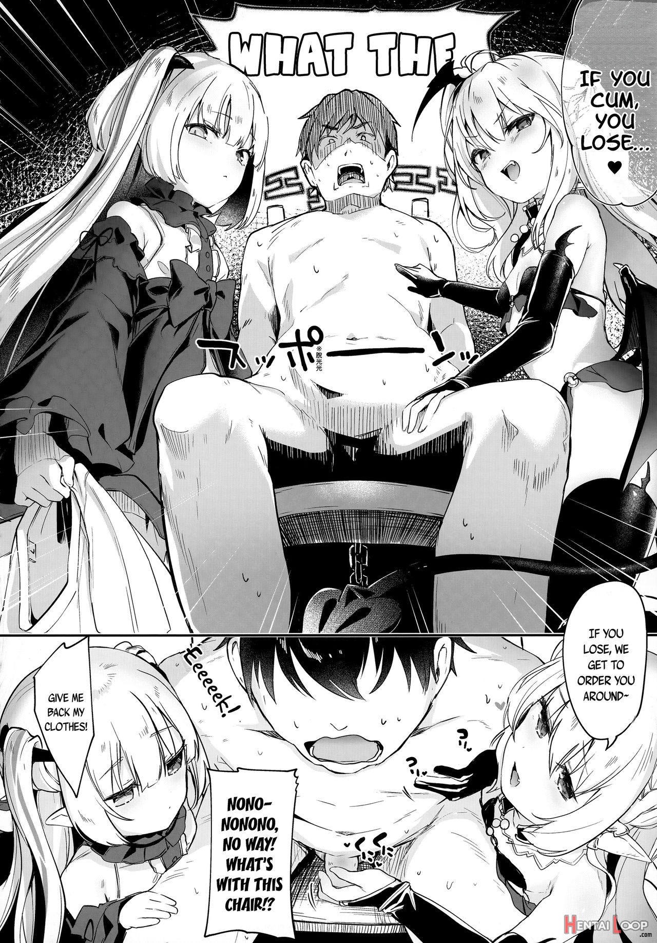 Boku Wa Chiisana Succubus No Shimobe - I Am A Slave Of A Small Succubus page 125