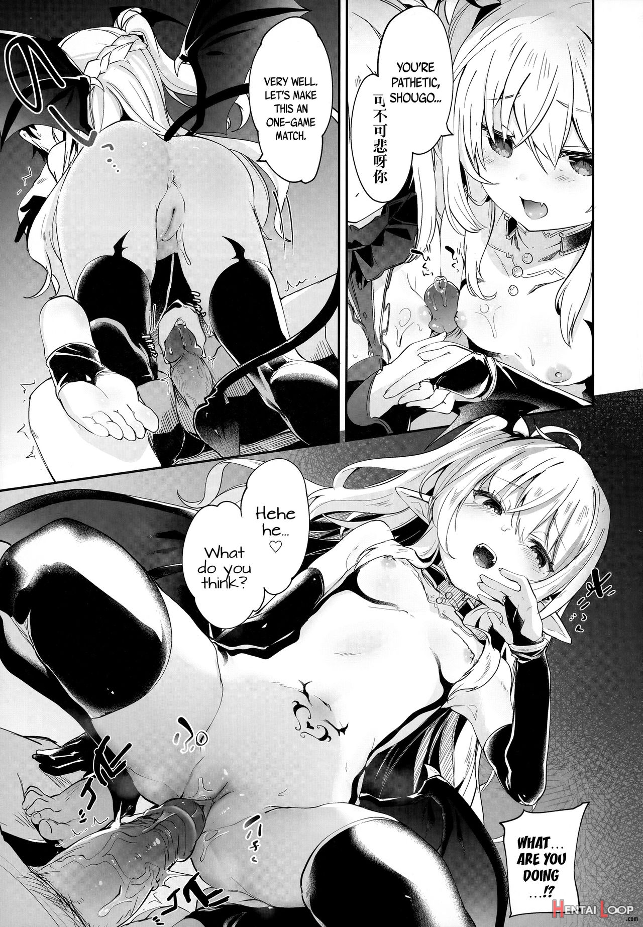 Boku Wa Chiisana Succubus No Shimobe - I Am A Slave Of A Small Succubus page 132