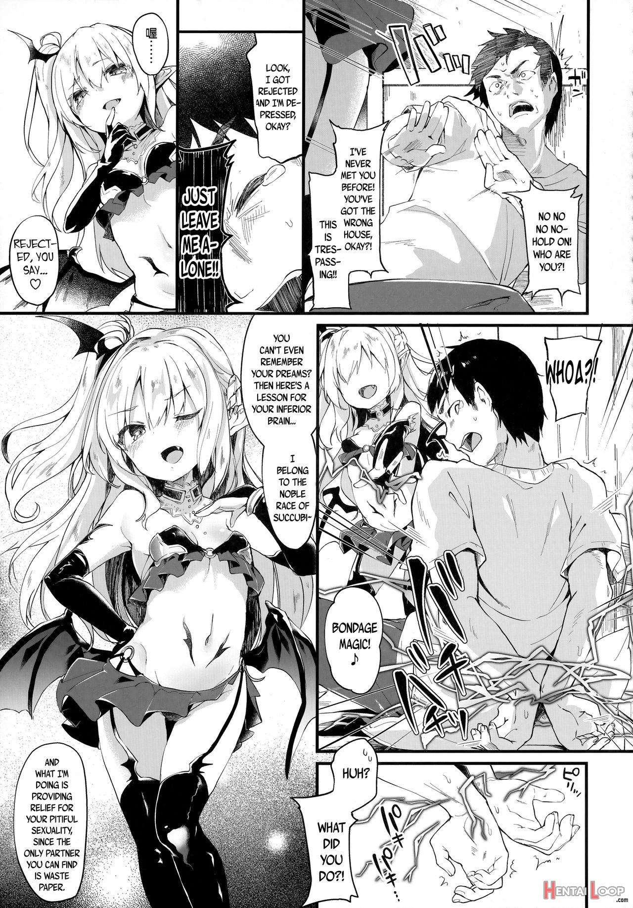 Boku Wa Chiisana Succubus No Shimobe - I Am A Slave Of A Small Succubus page 27