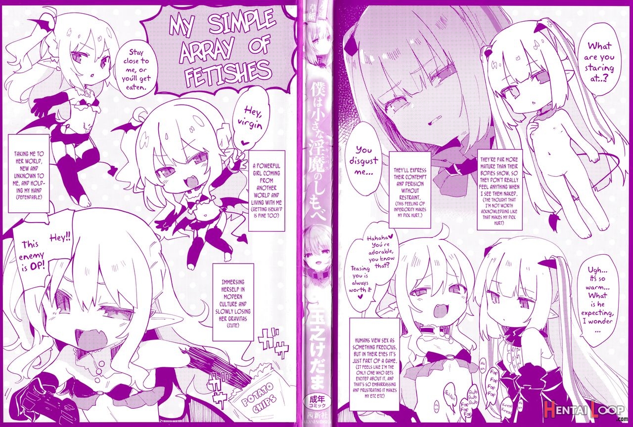 Boku Wa Chiisana Succubus No Shimobe - I Am A Slave Of A Small Succubus page 4