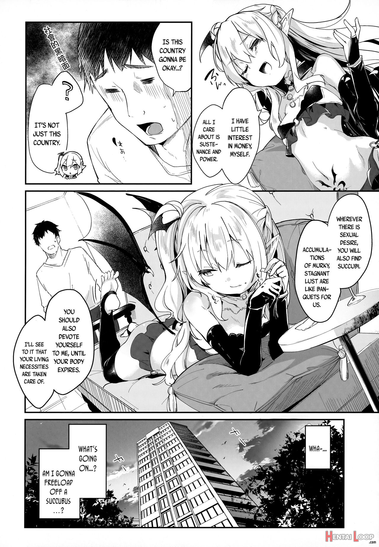 Boku Wa Chiisana Succubus No Shimobe - I Am A Slave Of A Small Succubus page 90