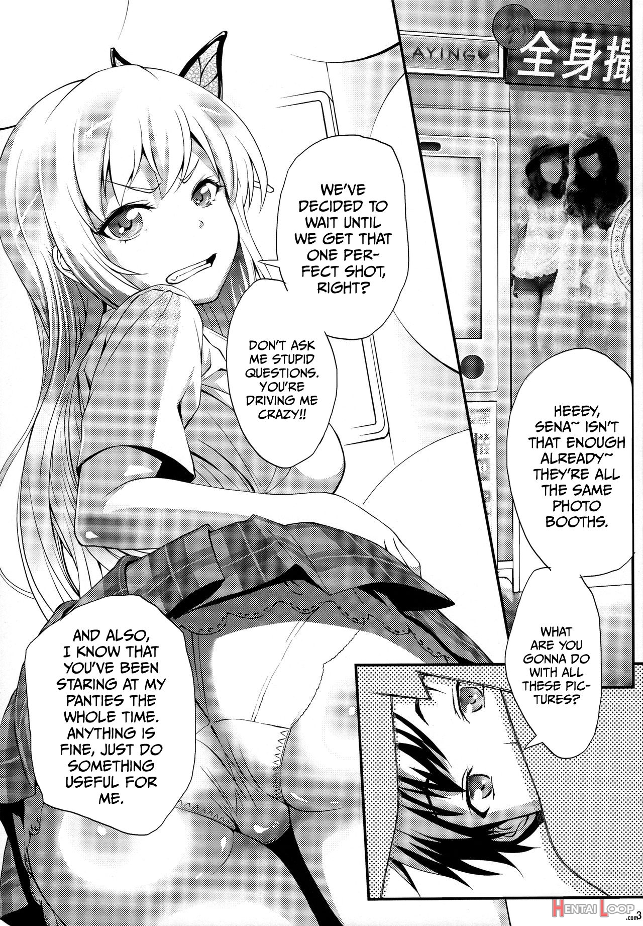 Boku Wa Sena To Hamedori Suru page 2